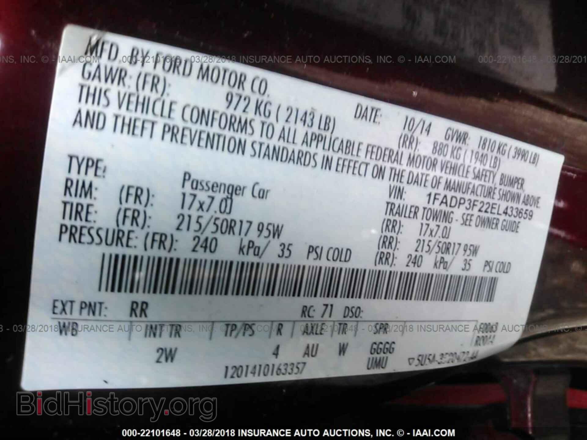 2014 Ford Focus - VIN: 1FADP3F22EL433659 - Фото 9