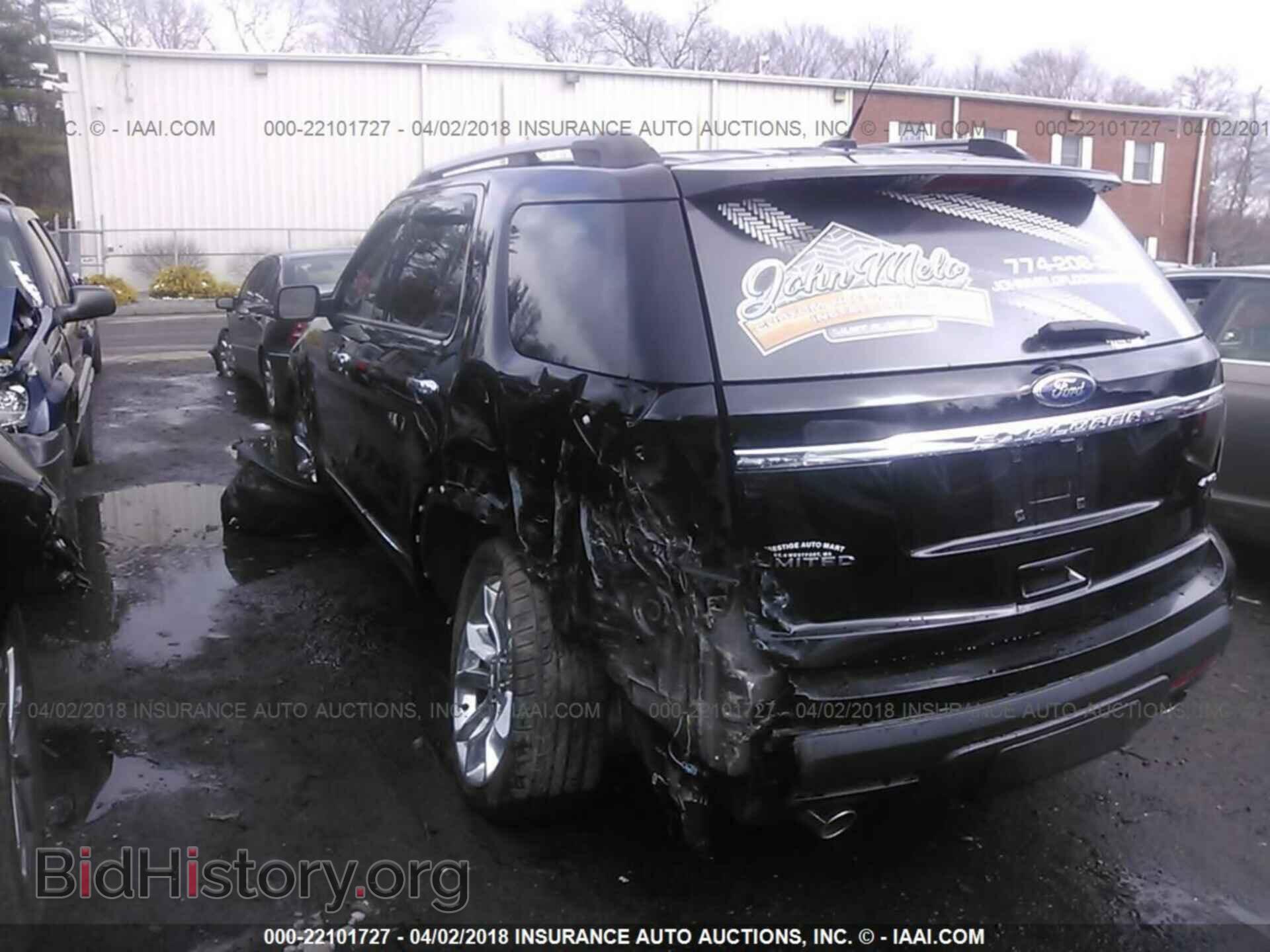 2011 Ford Explorer - VIN: 1FMHK8F82BGA88841 - Фото 3