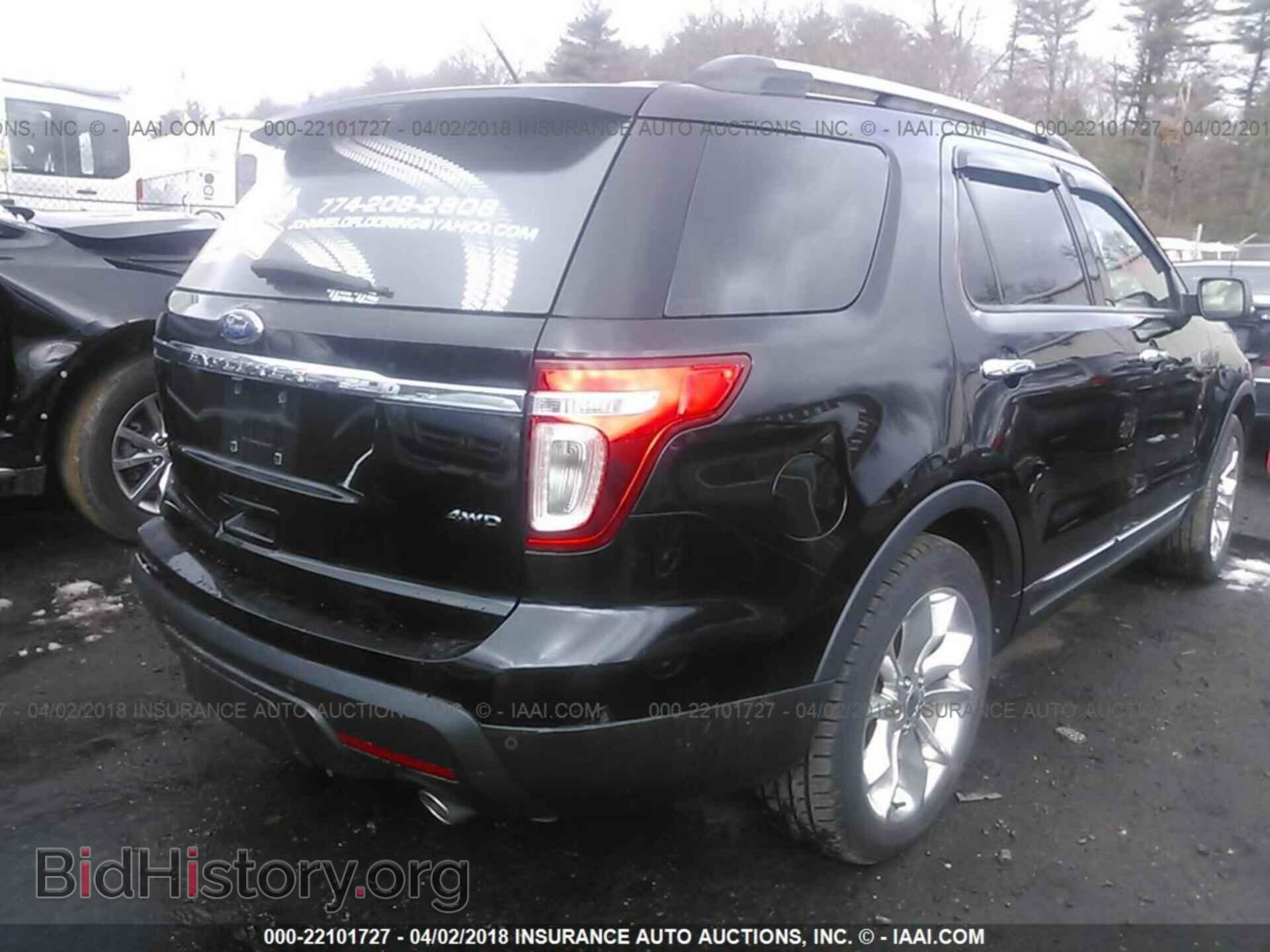 2011 Ford Explorer - VIN: 1FMHK8F82BGA88841 - Фото 4
