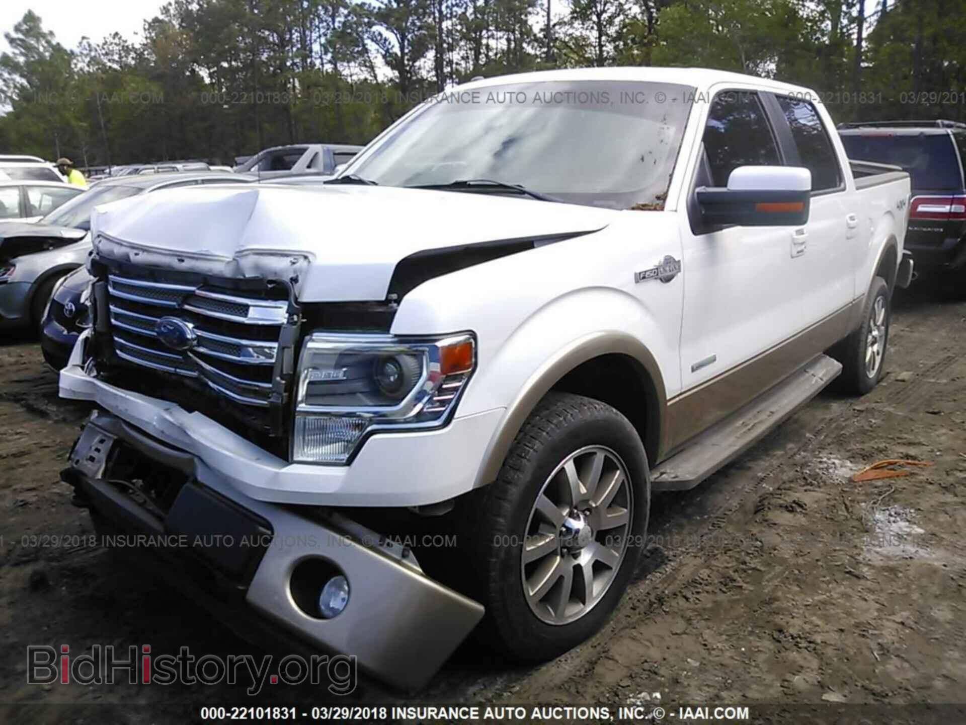 2014 Ford F150 - VIN: 1FTFW1ET6EKD97713 - Фото 2