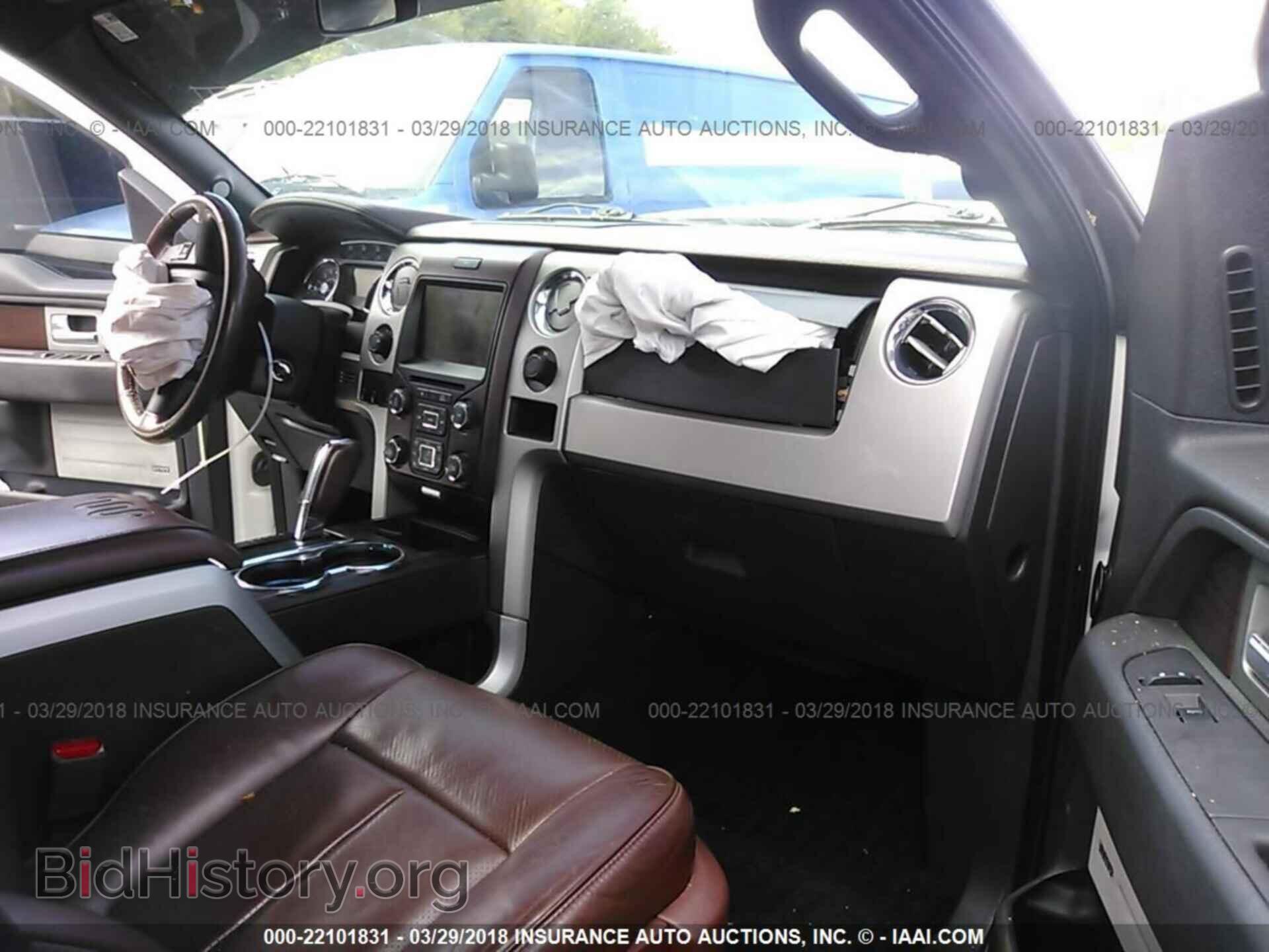 2014 Ford F150 - VIN: 1FTFW1ET6EKD97713 - Фото 5