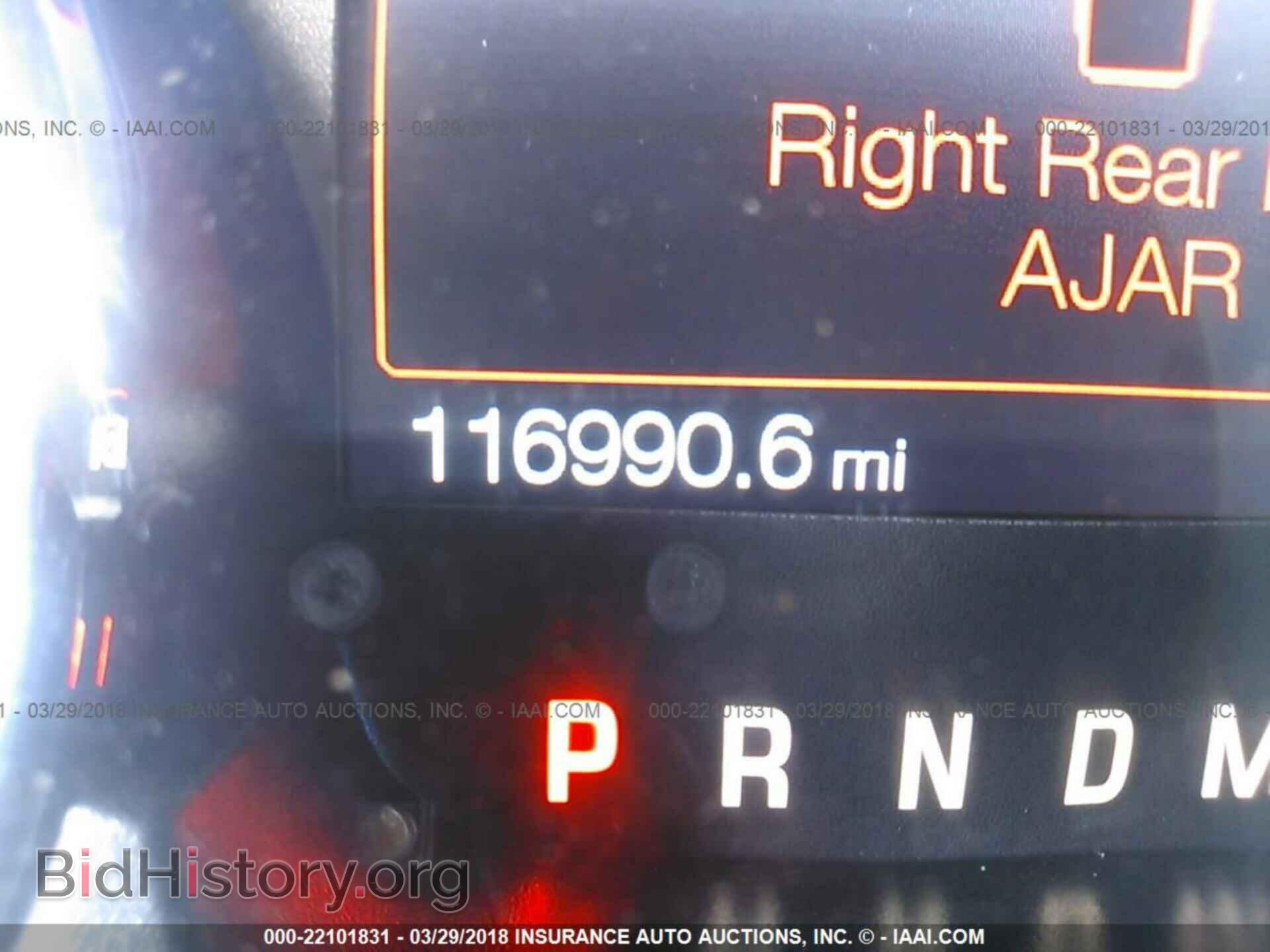 2014 Ford F150 - VIN: 1FTFW1ET6EKD97713 - Фото 7