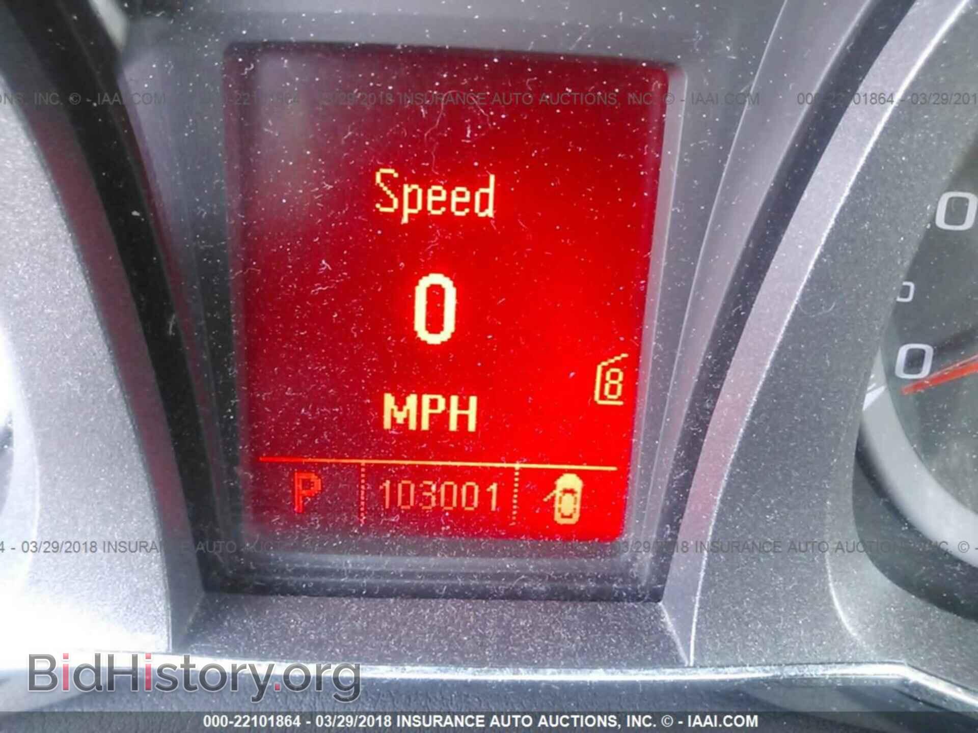 2011 GMC TERRAIN - VIN: 2CTFLREC3B6375565 - Фото 7