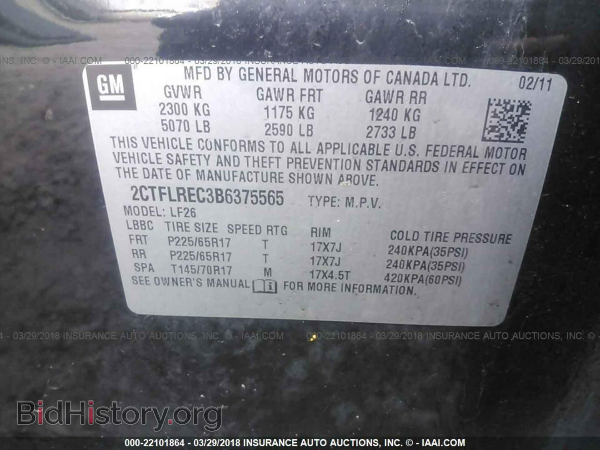 2011 GMC TERRAIN - VIN: 2CTFLREC3B6375565 - Фото 9