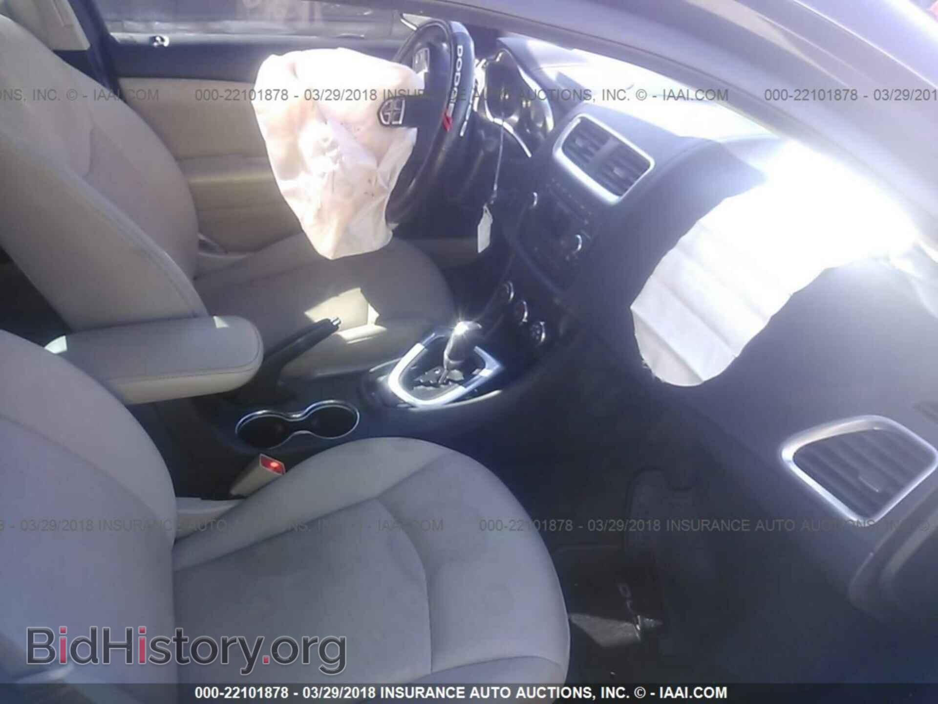 2013 Dodge Avenger - VIN: 1C3CDZAB9DN730394 - Фото 5