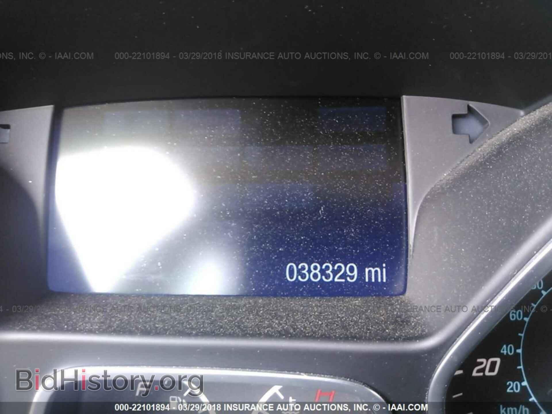 2014 Ford Focus - VIN: 1FADP3F21EL449335 - Photo 7