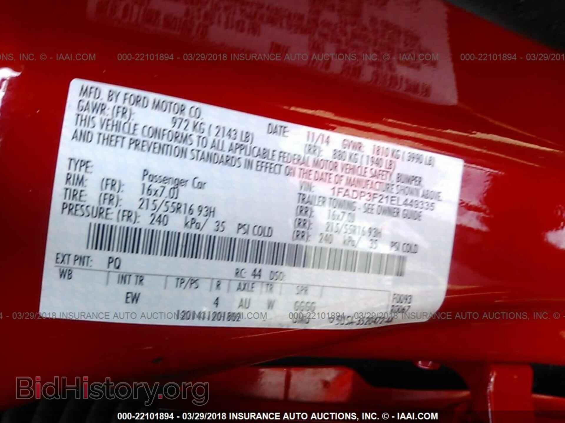 2014 Ford Focus - VIN: 1FADP3F21EL449335 - Photo 9