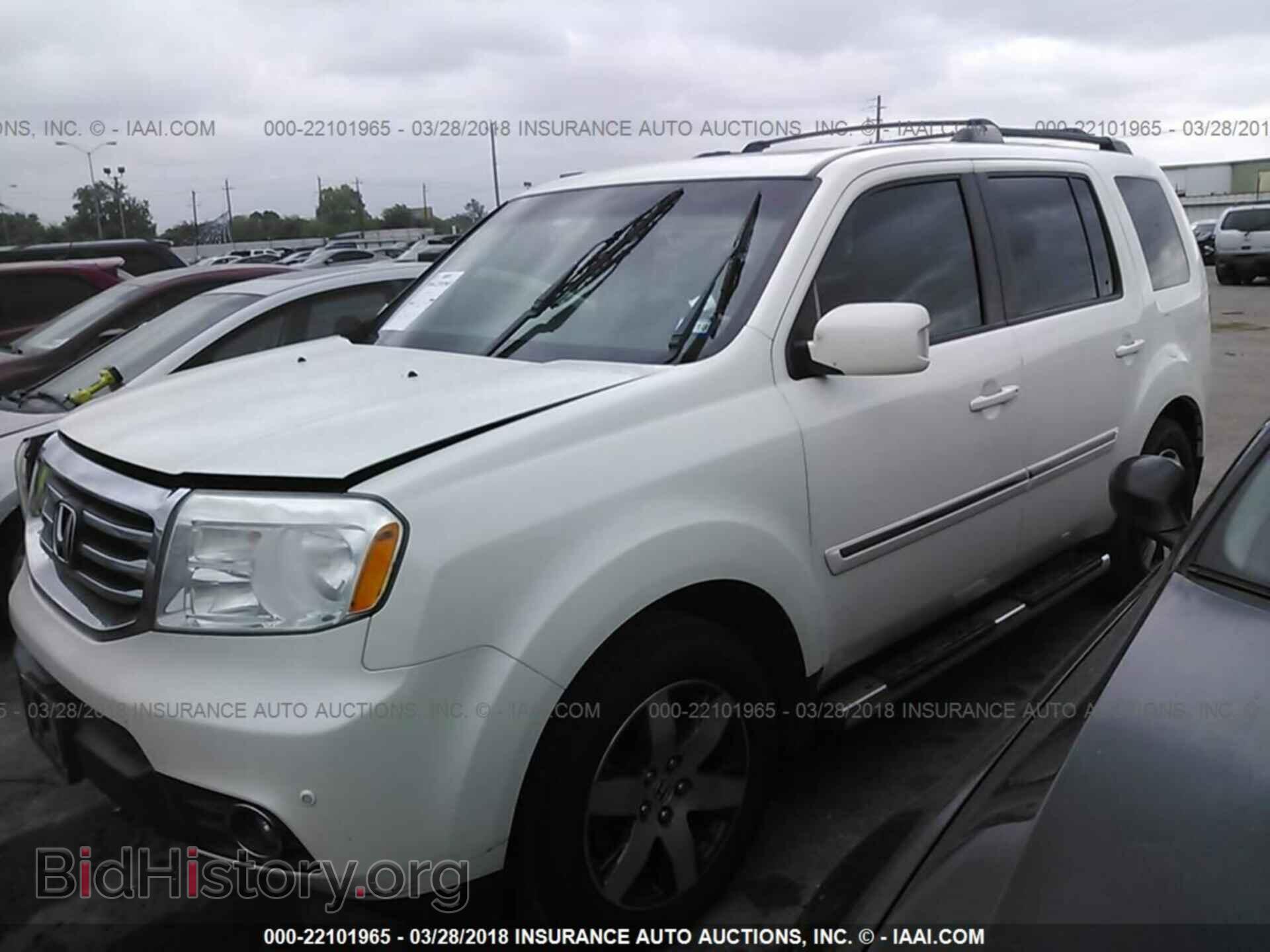 2012 Honda Pilot - VIN: 5FNYF3H98CB018869 - Фото 2