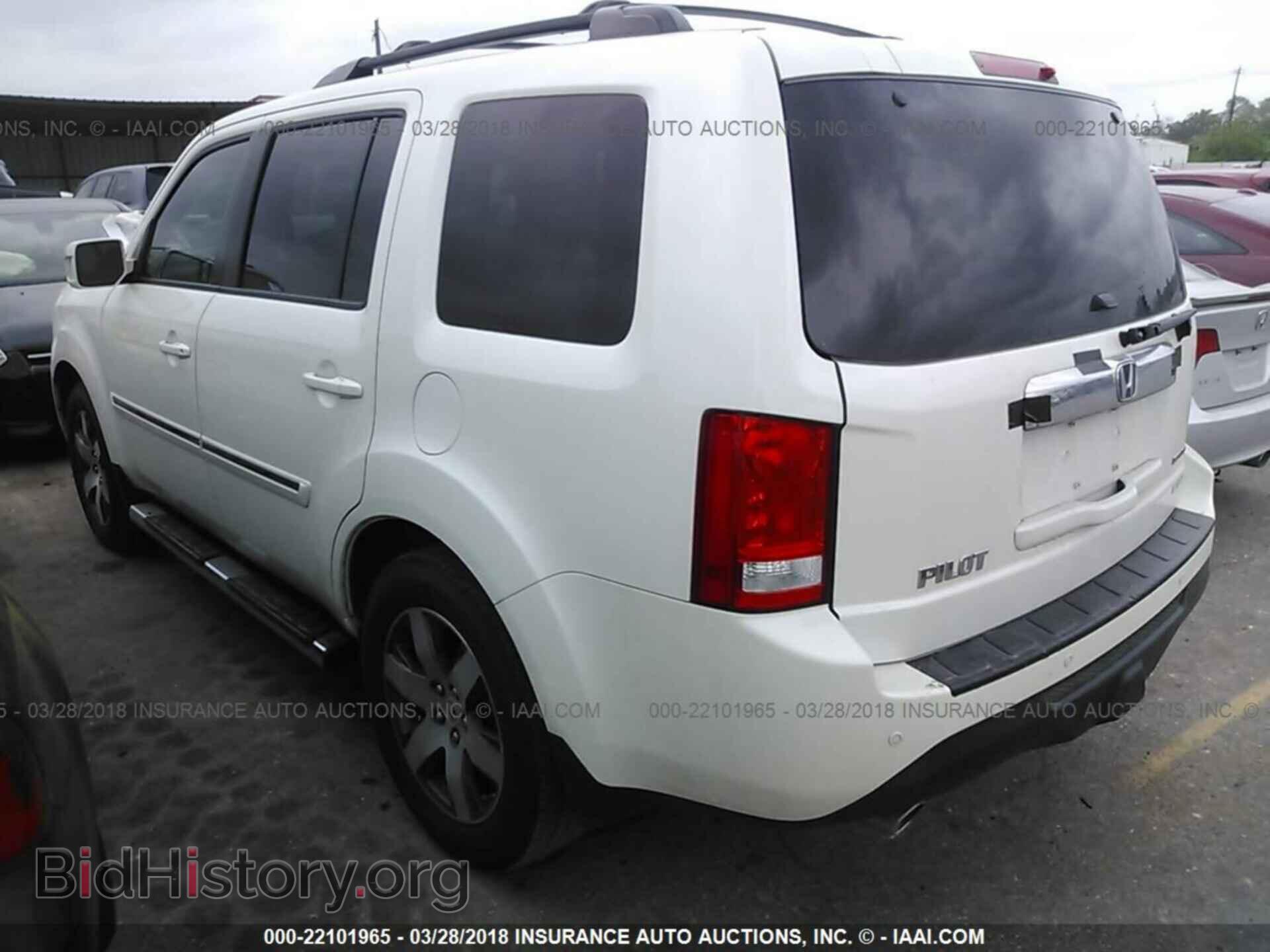 2012 Honda Pilot - VIN: 5FNYF3H98CB018869 - Фото 3