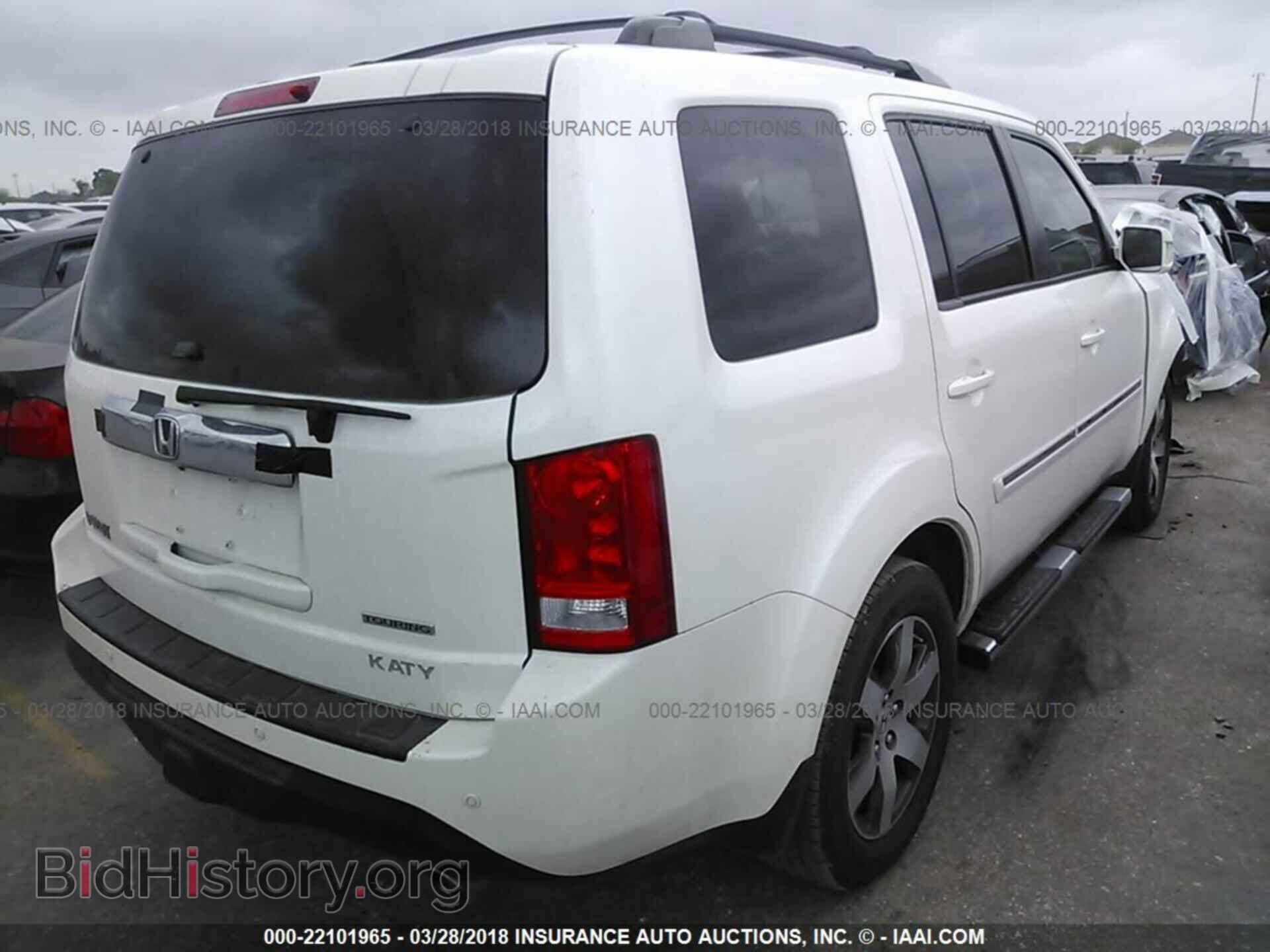 2012 Honda Pilot - VIN: 5FNYF3H98CB018869 - Фото 4