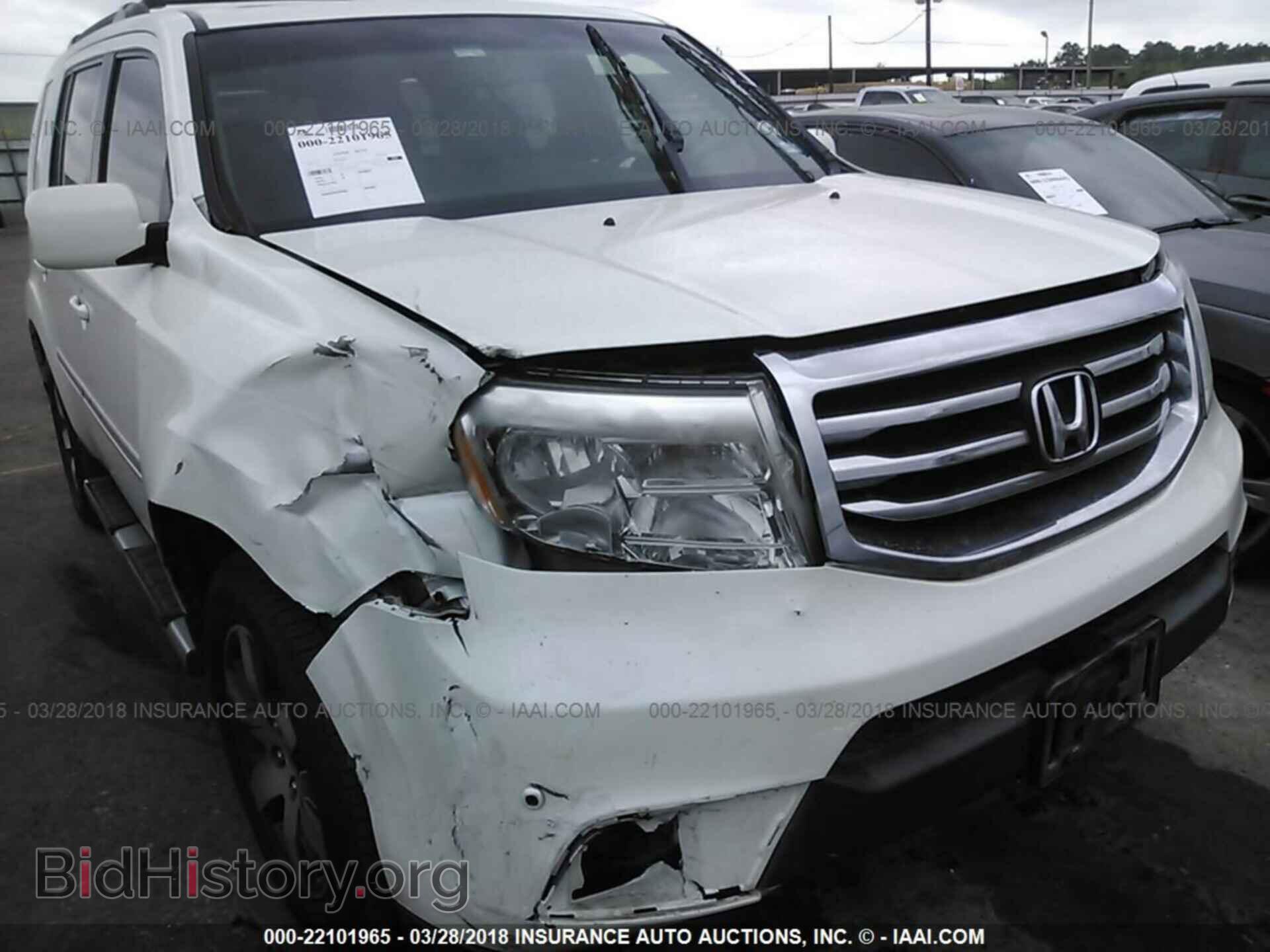 2012 Honda Pilot - VIN: 5FNYF3H98CB018869 - Фото 6