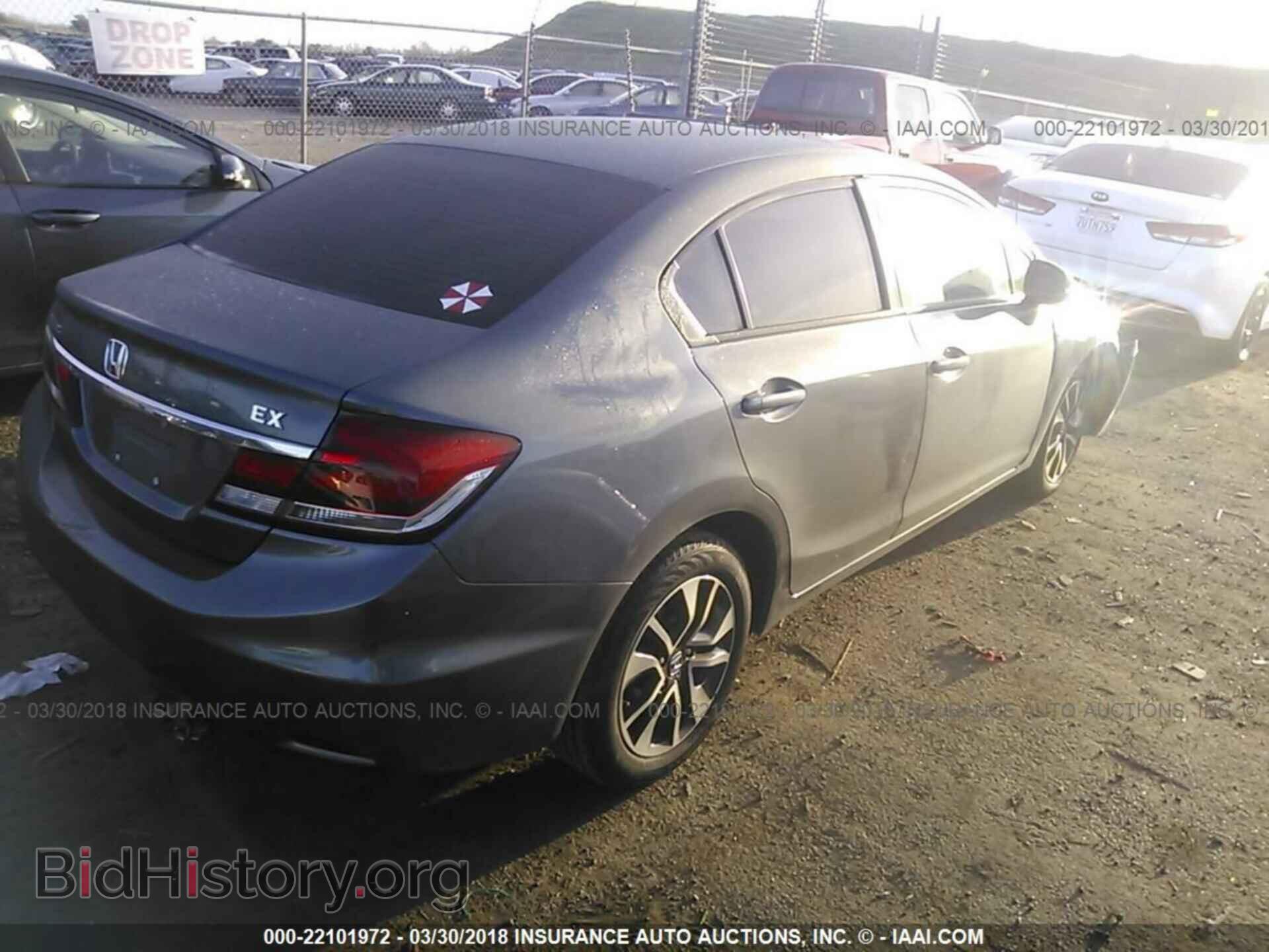 2013 Honda Civic - VIN: 19XFB2F80DE258285 - Фото 4