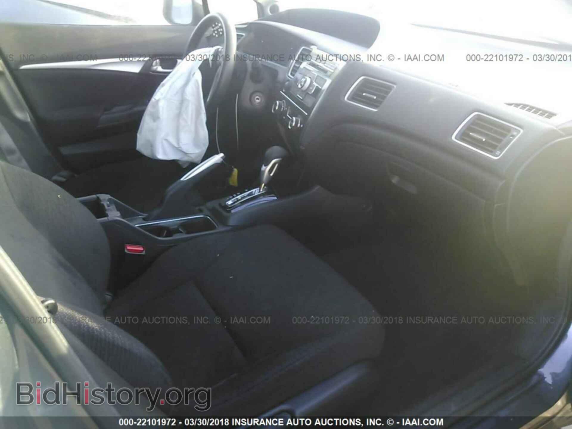 2013 Honda Civic - VIN: 19XFB2F80DE258285 - Фото 5