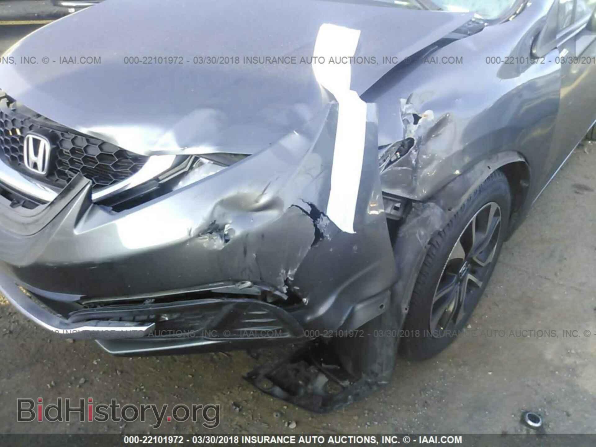 2013 Honda Civic - VIN: 19XFB2F80DE258285 - Фото 6