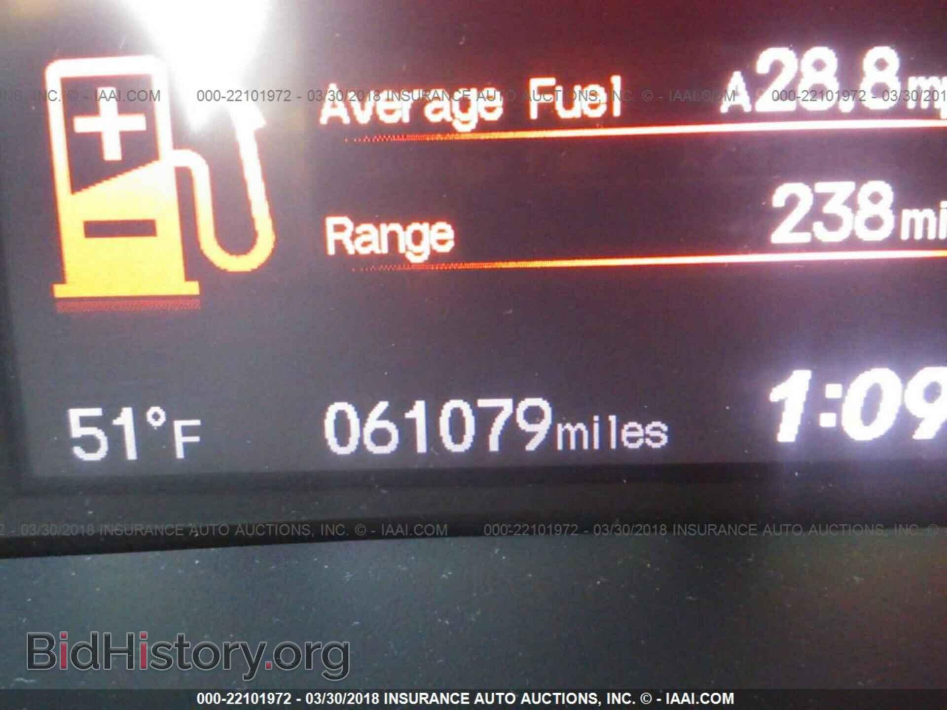 2013 Honda Civic - VIN: 19XFB2F80DE258285 - Фото 7
