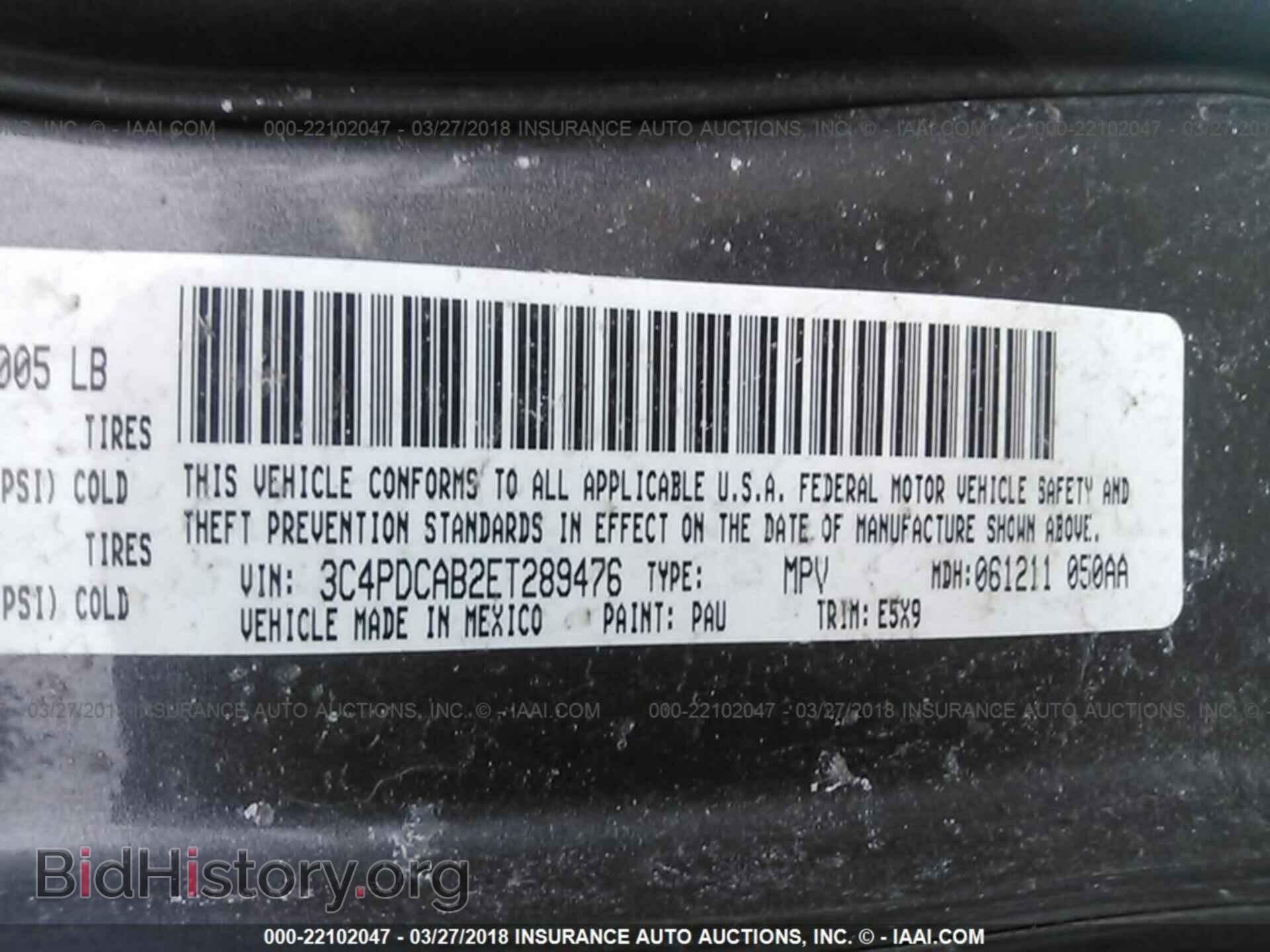 2014 Dodge Journey - VIN: 3C4PDCAB2ET289476 - Фото 9