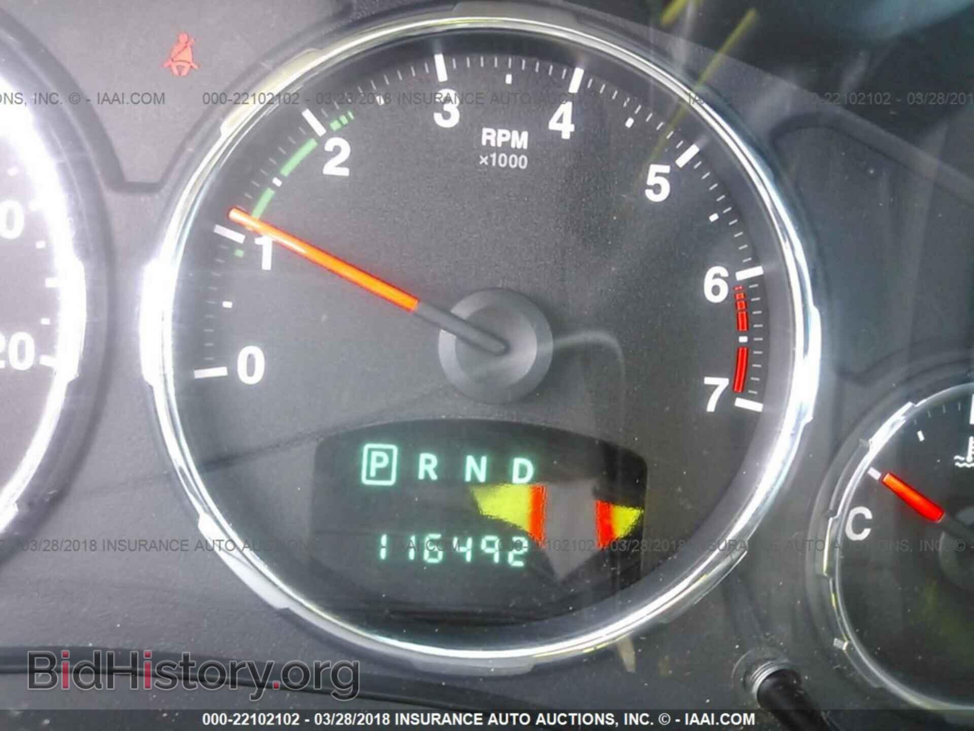 2011 Jeep Liberty - VIN: 1J4PN2GK8BW579672 - Фото 7