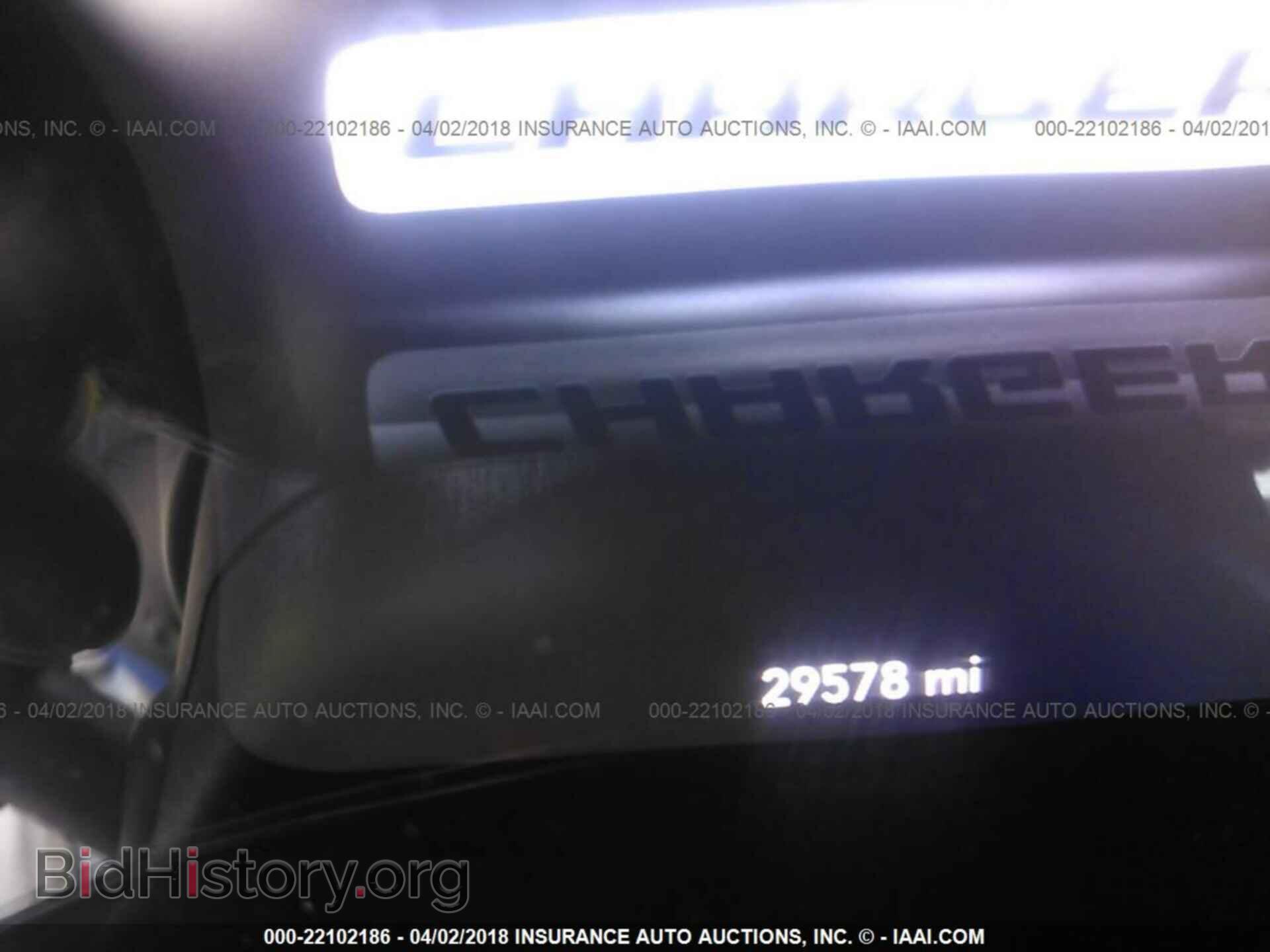 2017 Dodge Charger - VIN: 2C3CDXHG4HH562703 - Фото 7