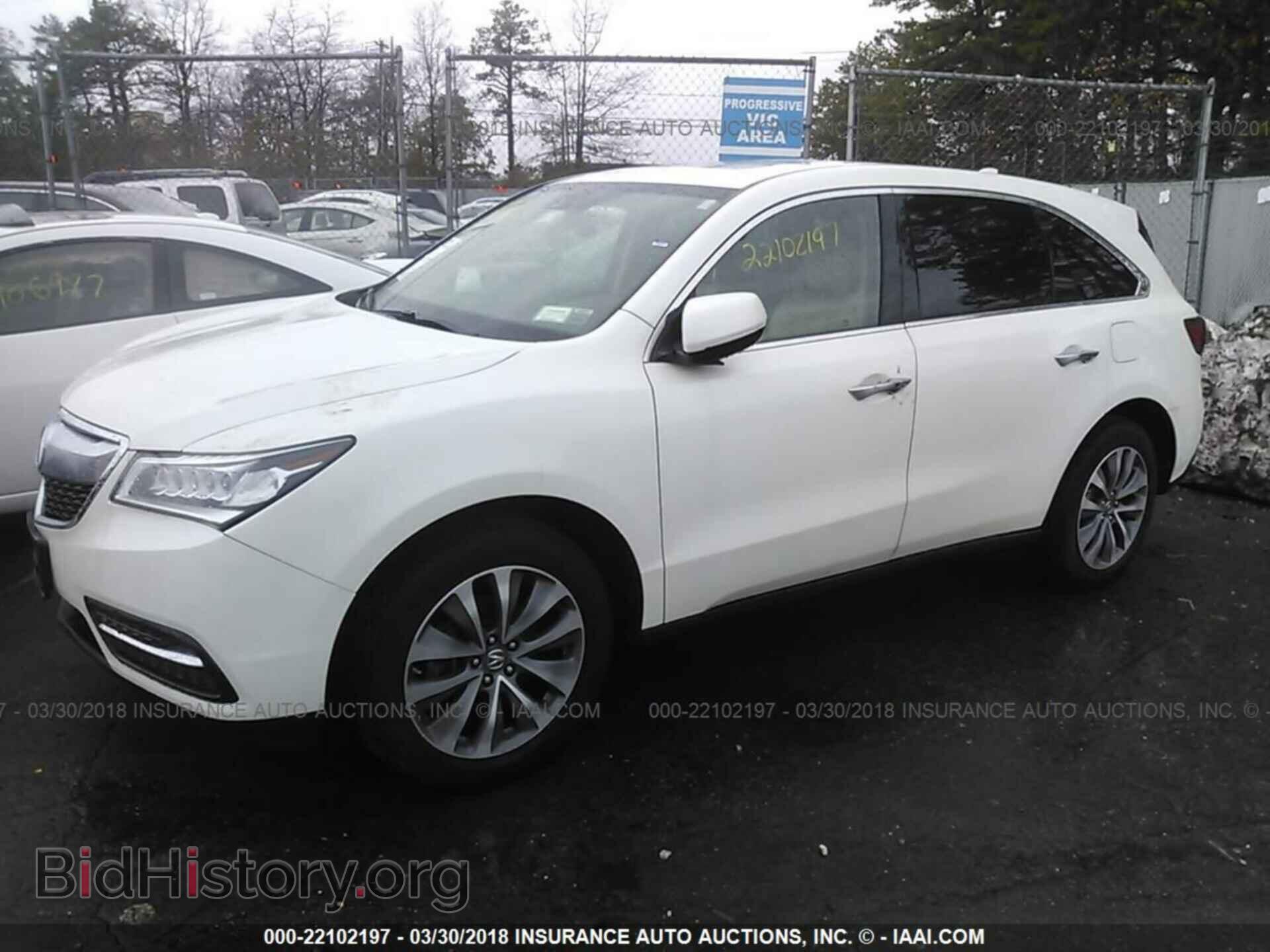 2015 Acura Mdx - VIN: 5FRYD4H46FB026083 - Фото 2