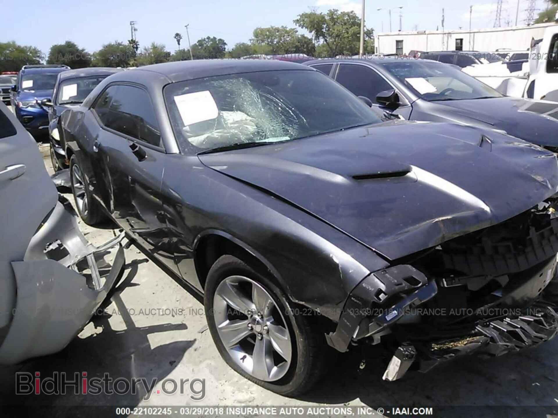 Photo 2C3CDZAG7FH789175 - Dodge Challenger 2015