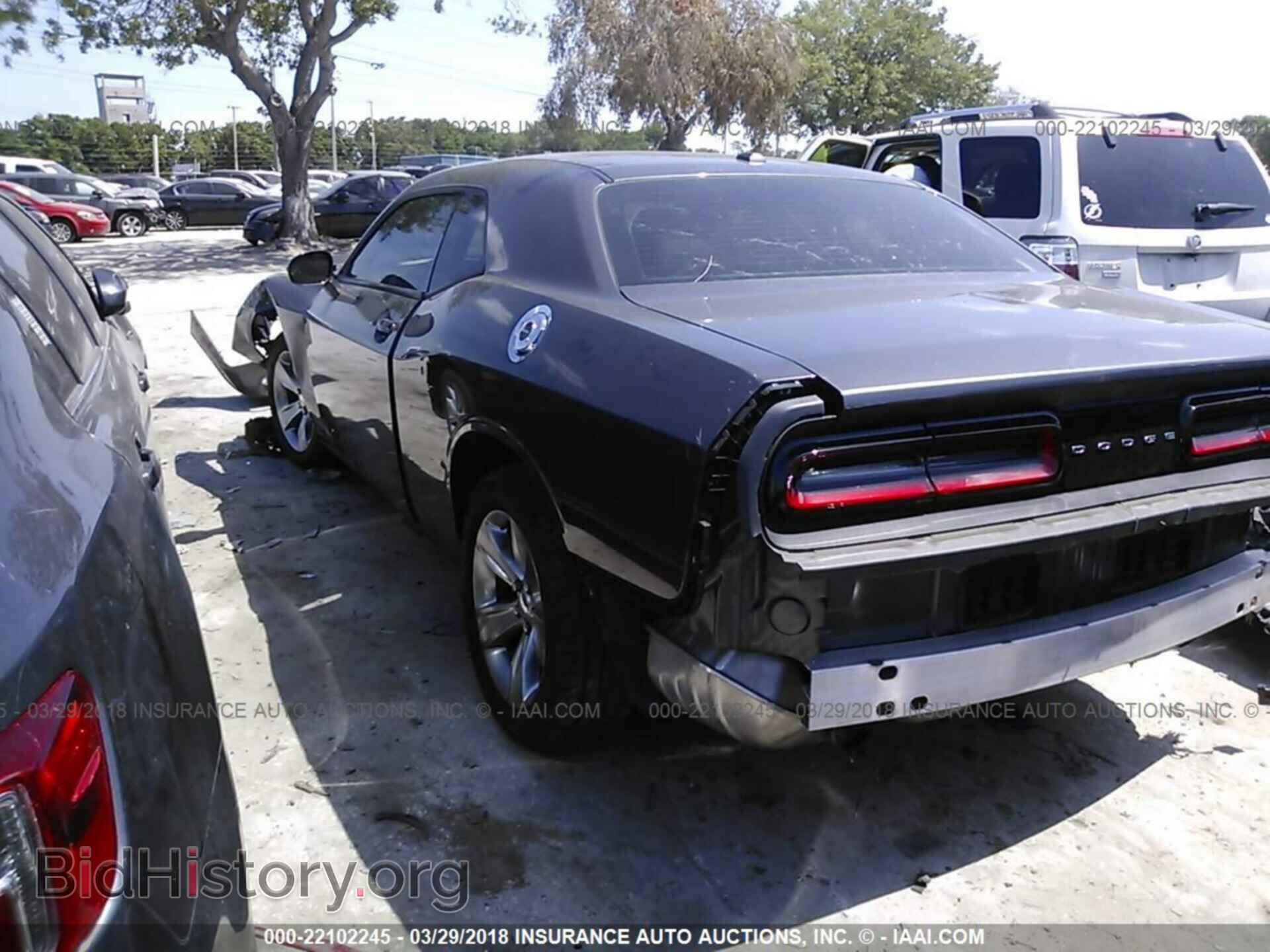 2015 Dodge Challenger - VIN: 2C3CDZAG7FH789175 - Фото 3