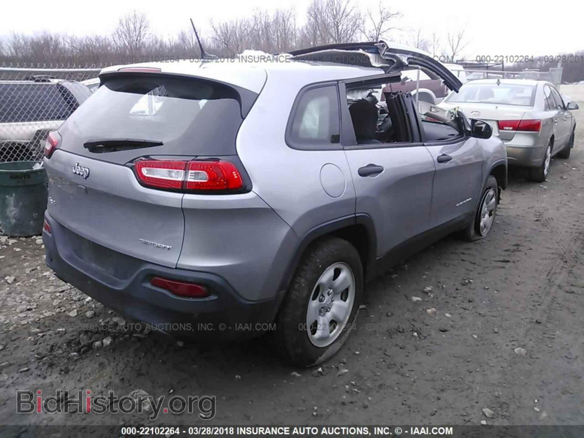 2014 Jeep Cherokee - VIN: 1C4PJMAB7EW145317 - Фото 4