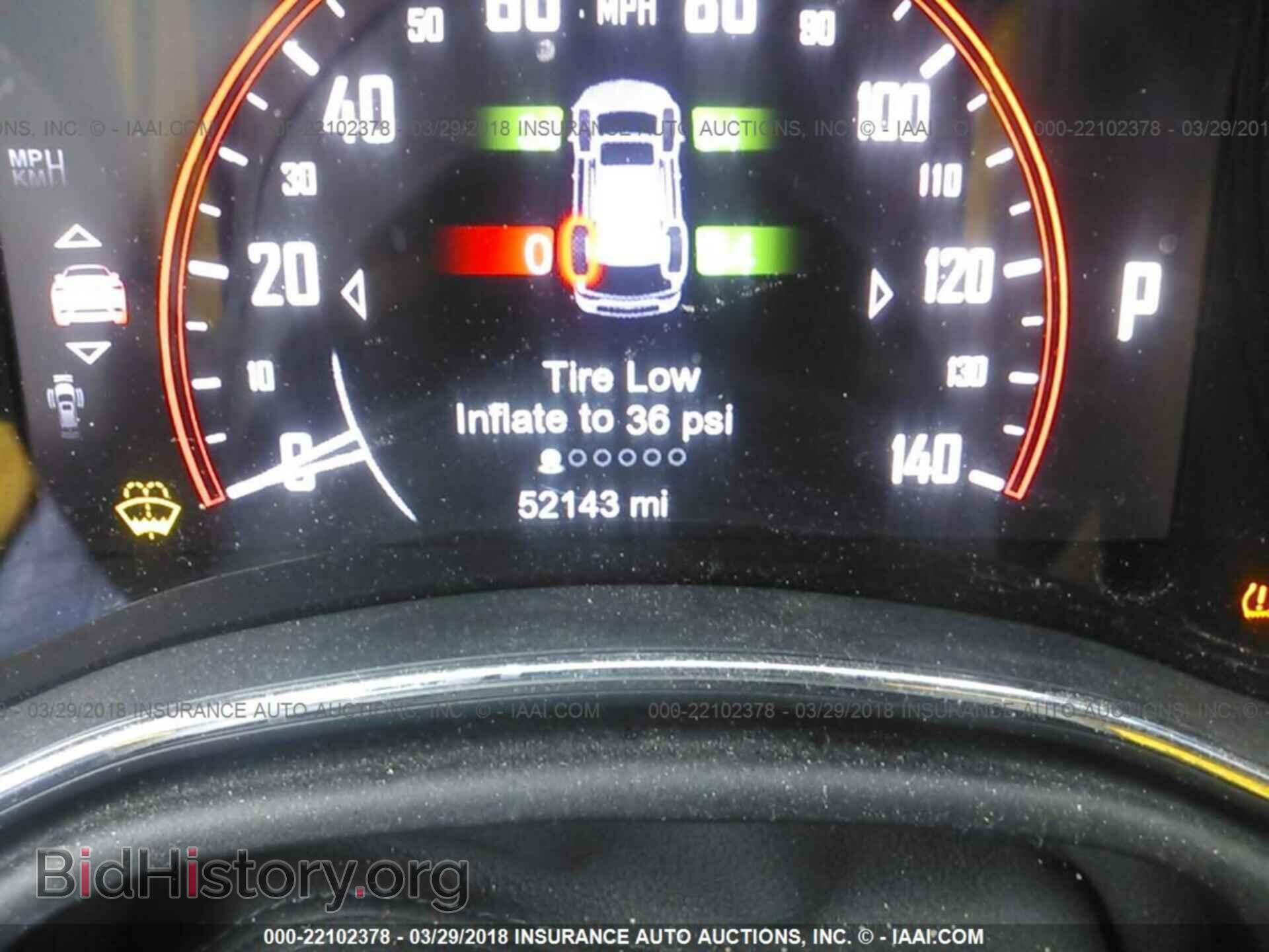 2014 Dodge Durango - VIN: 1C4SDJET8EC552373 - Фото 7