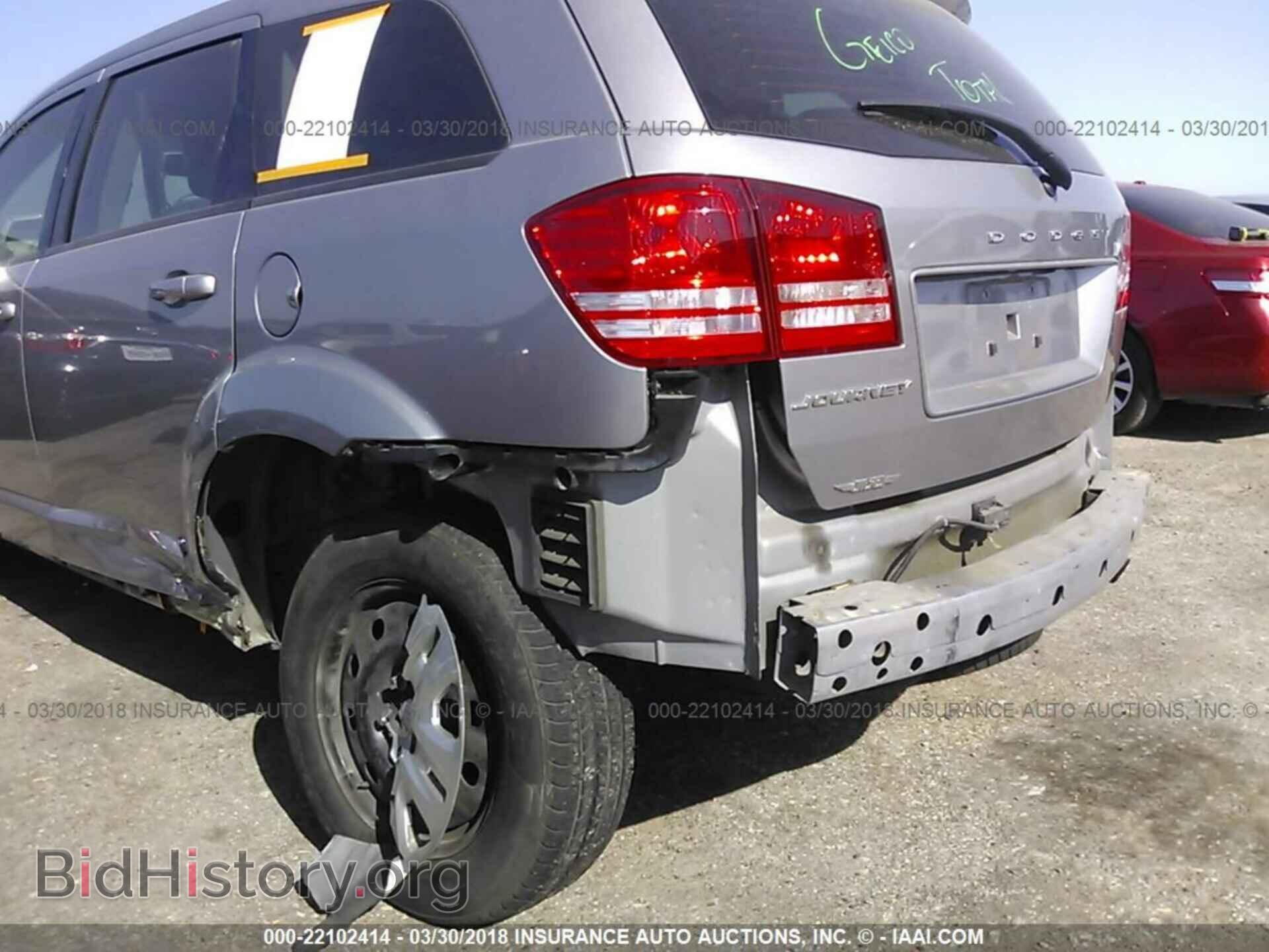 2015 Dodge Journey - VIN: 3C4PDCAB1FT739328 - Photo 6