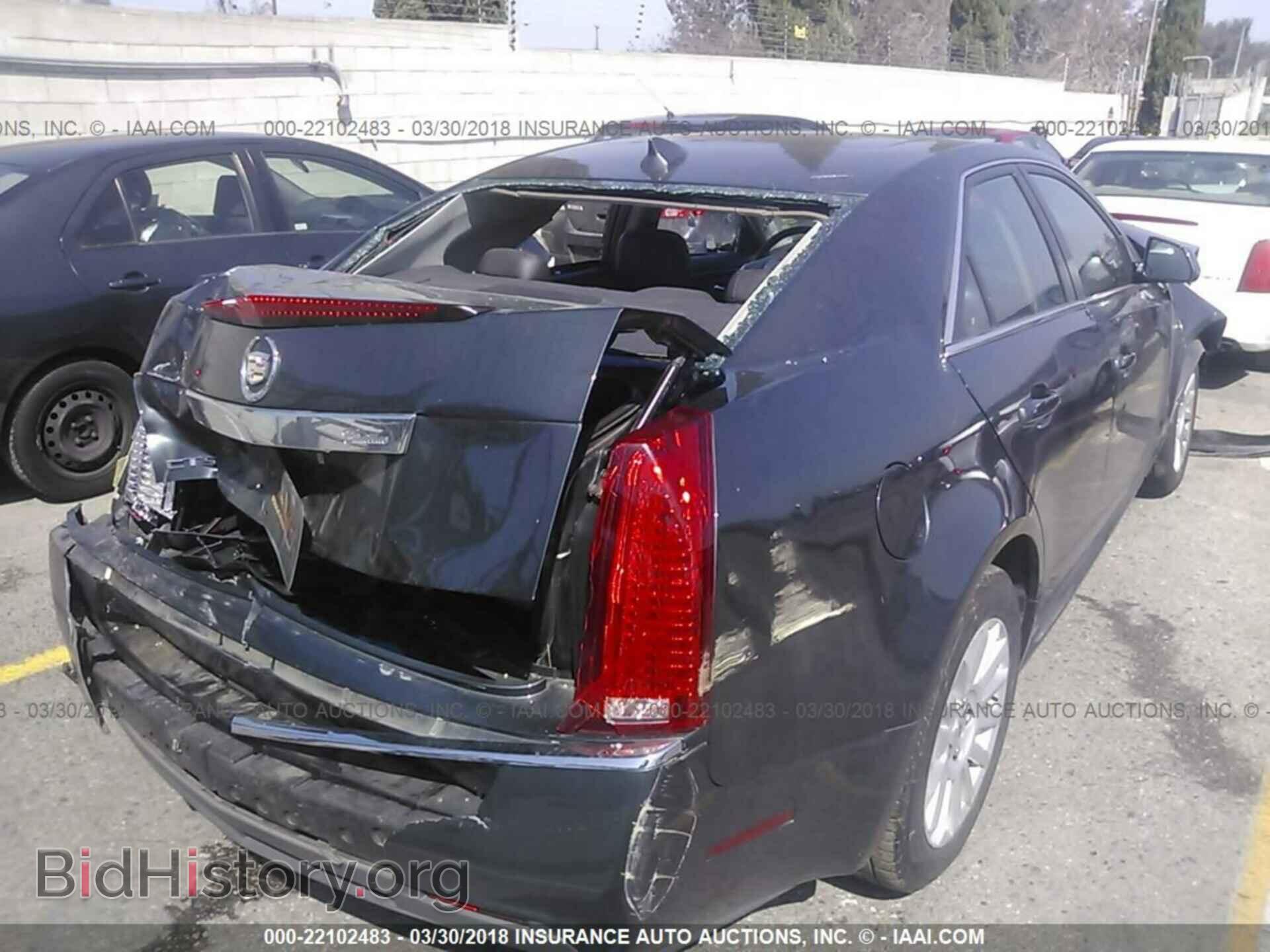 2013 Cadillac Cts - VIN: 1G6DF5E59D0102259 - Фото 4