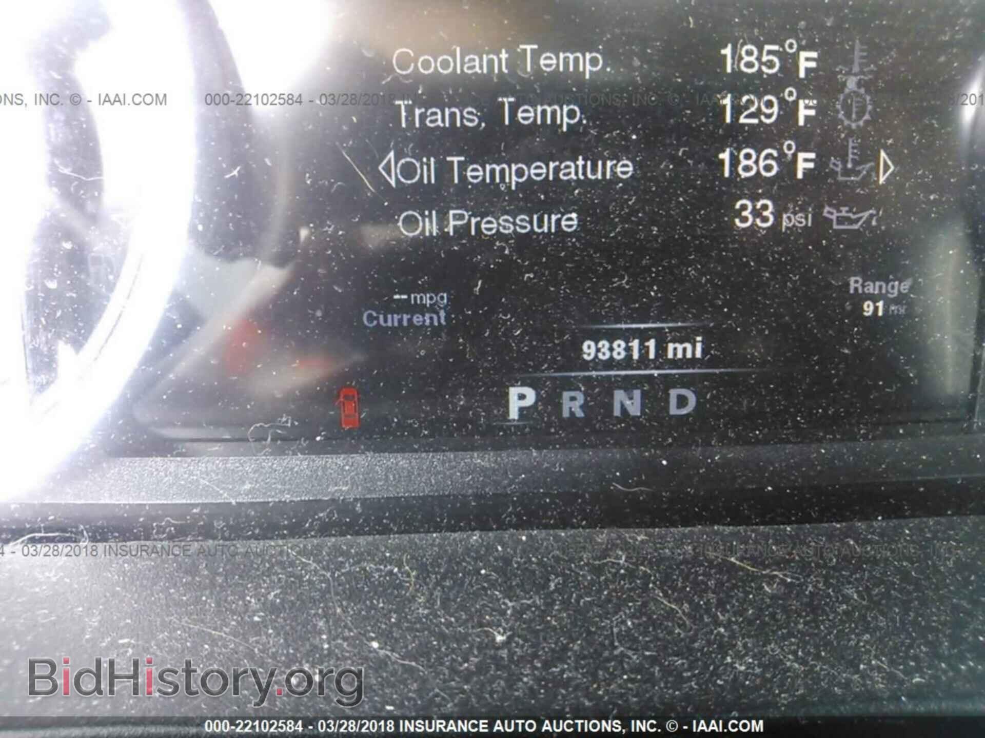 2014 Ram 3500 - VIN: 3C63R3MLXEG247786 - Photo 7