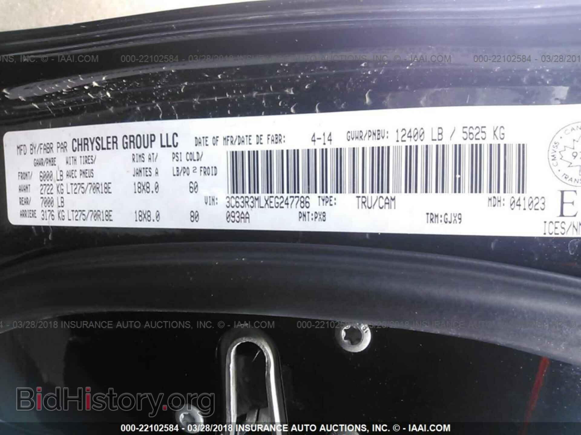 2014 Ram 3500 - VIN: 3C63R3MLXEG247786 - Photo 9