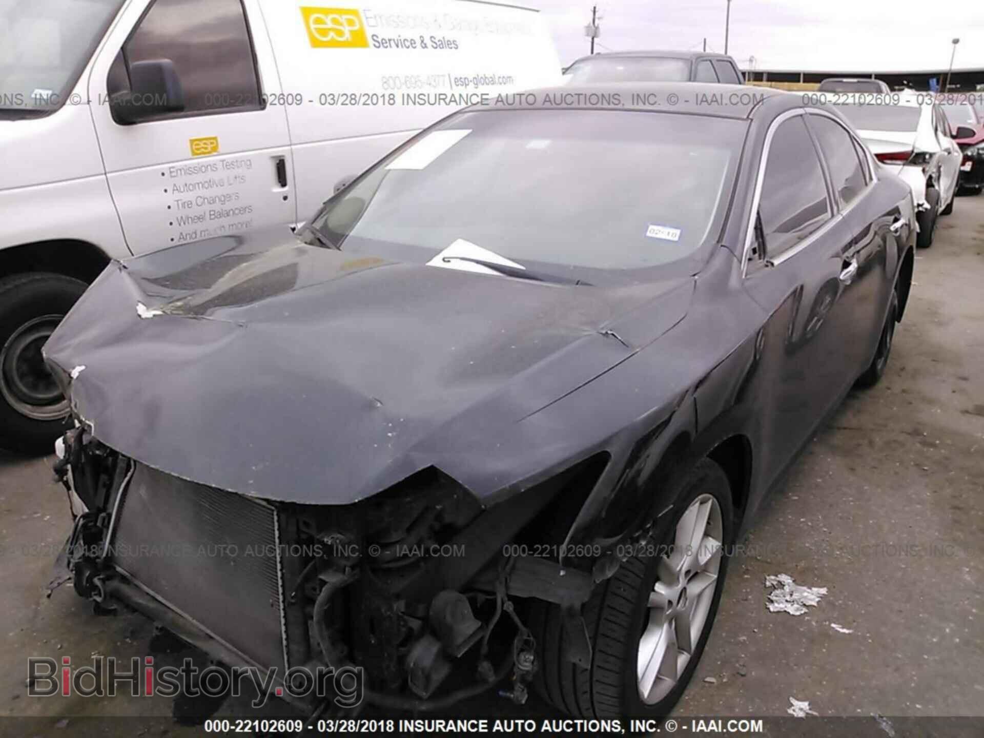 2011 Nissan Maxima - VIN: 1N4AA5AP8BC869205 - Фото 2