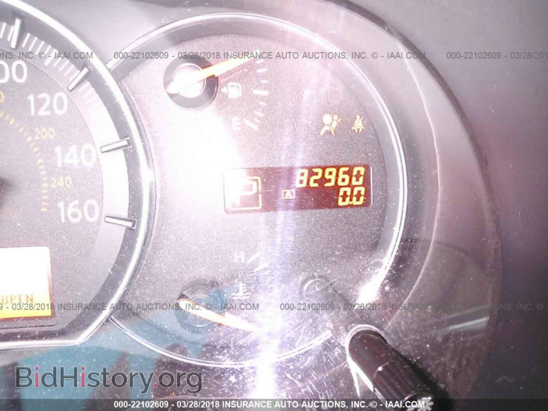 2011 Nissan Maxima - VIN: 1N4AA5AP8BC869205 - Фото 7