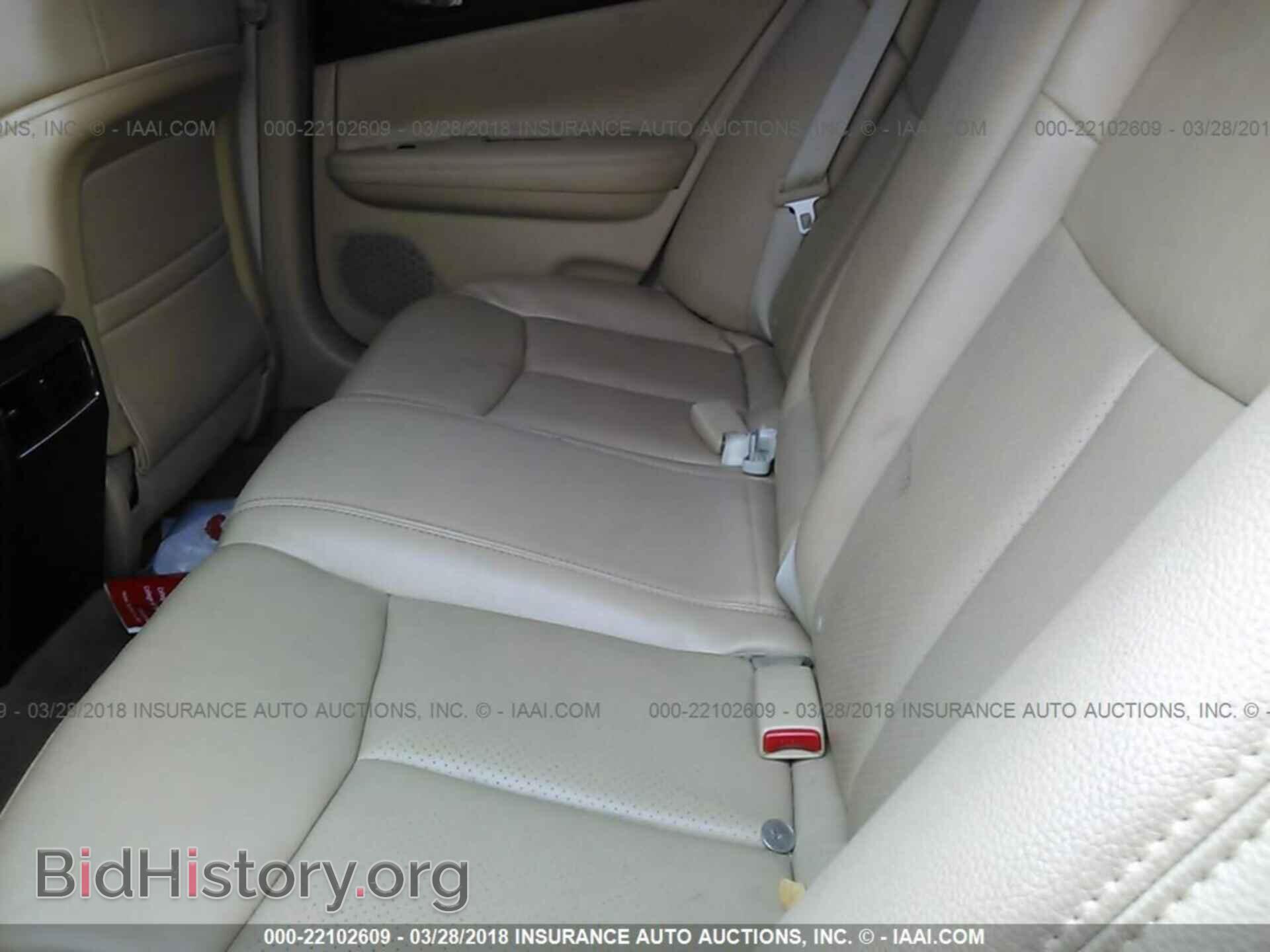 2011 Nissan Maxima - VIN: 1N4AA5AP8BC869205 - Фото 8