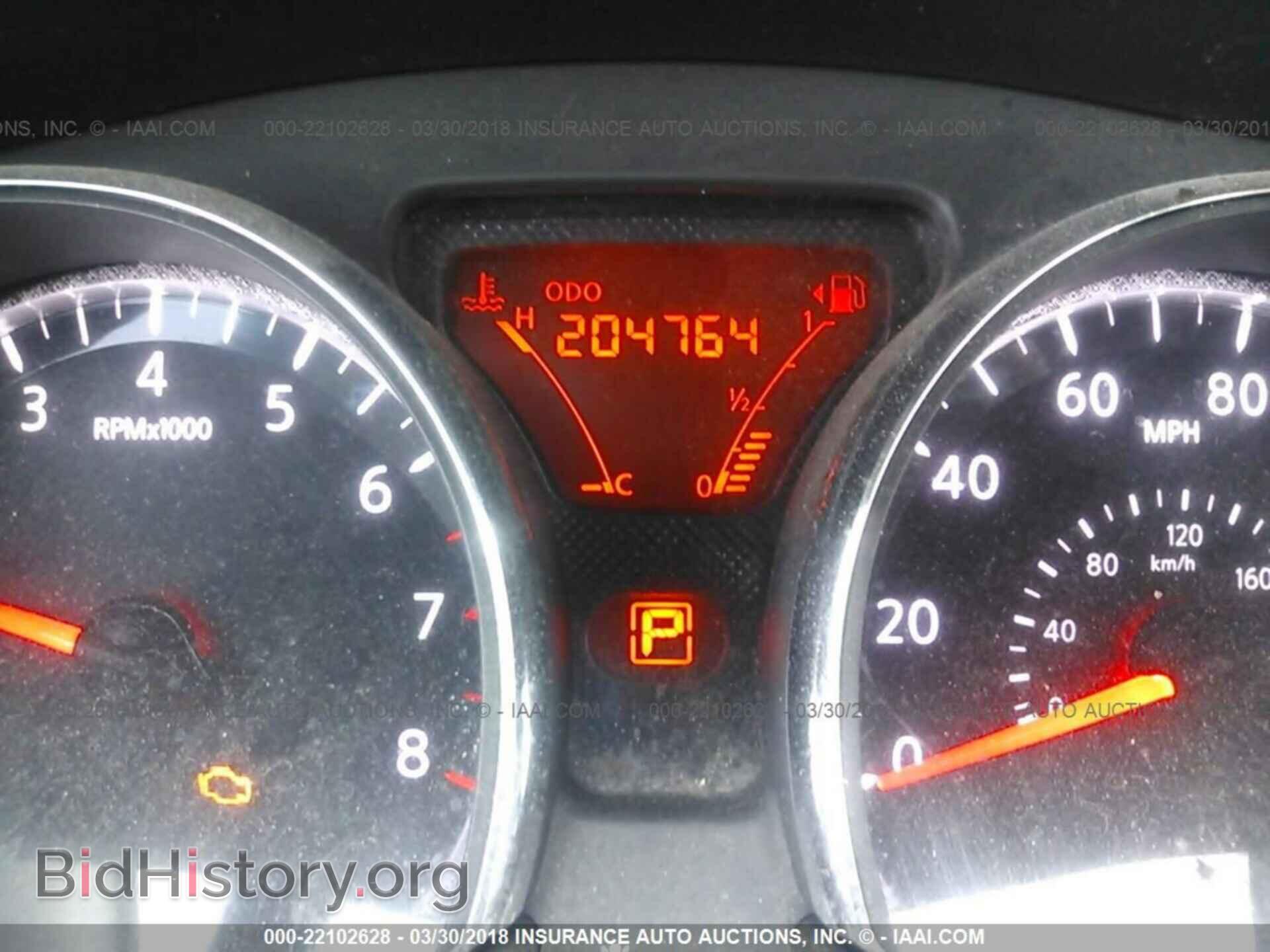 2012 Nissan Versa - VIN: 3N1CN7AP1CL806569 - Фото 7