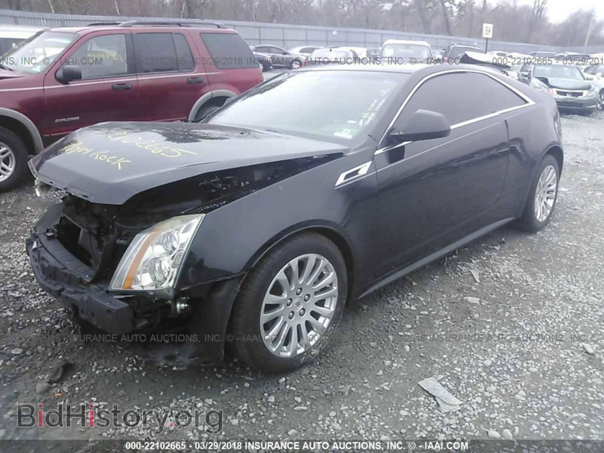 2012 Cadillac Cts - VIN: 1G6DA1E36C0157529 - Photo 2