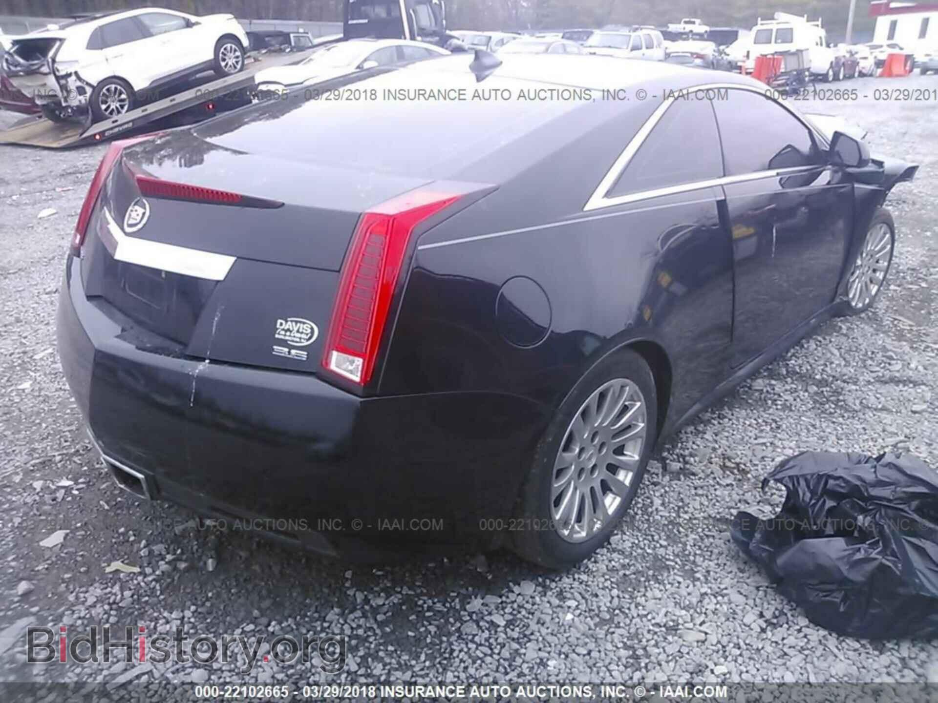 2012 Cadillac Cts - VIN: 1G6DA1E36C0157529 - Photo 4