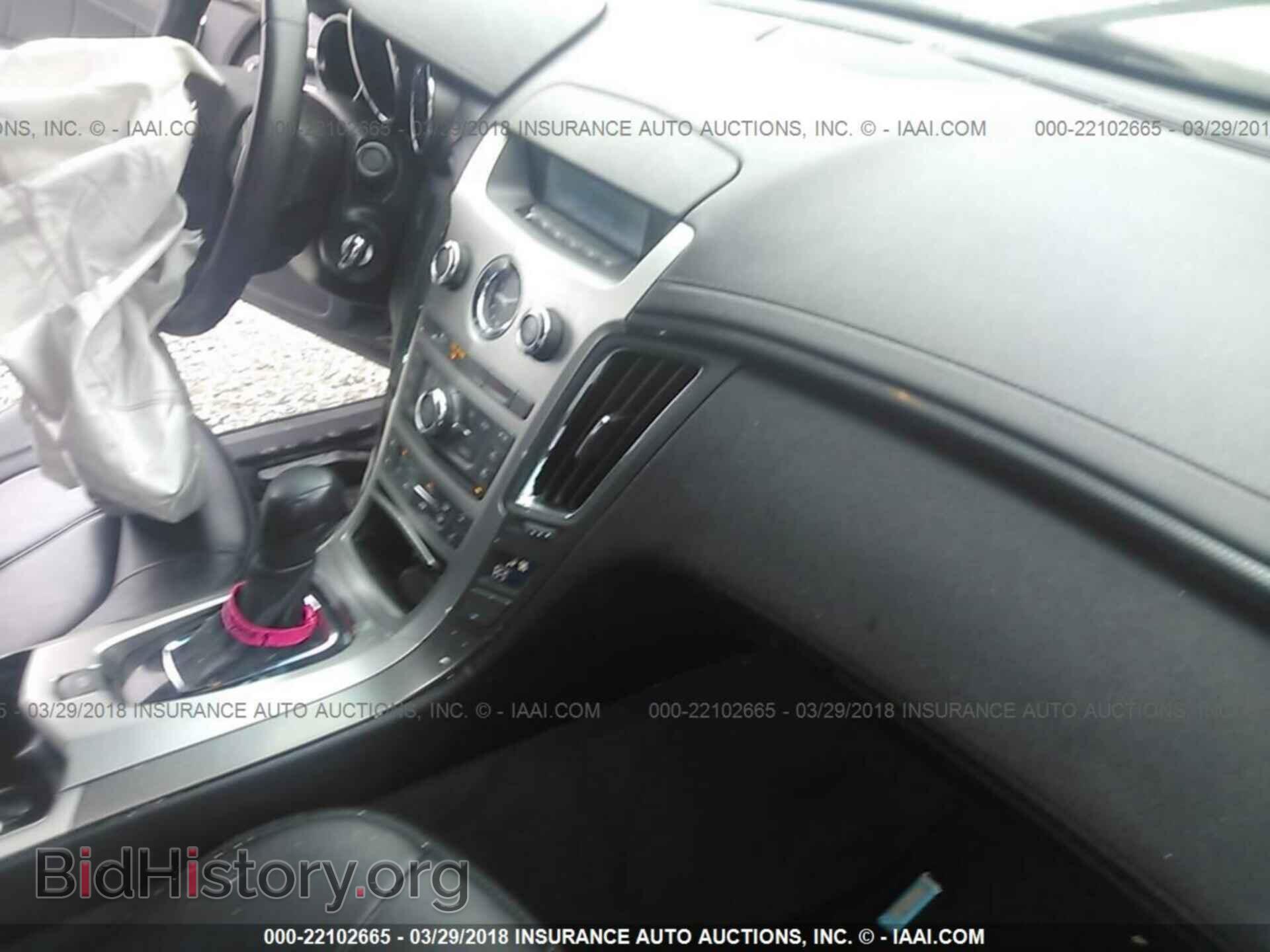 2012 Cadillac Cts - VIN: 1G6DA1E36C0157529 - Photo 5