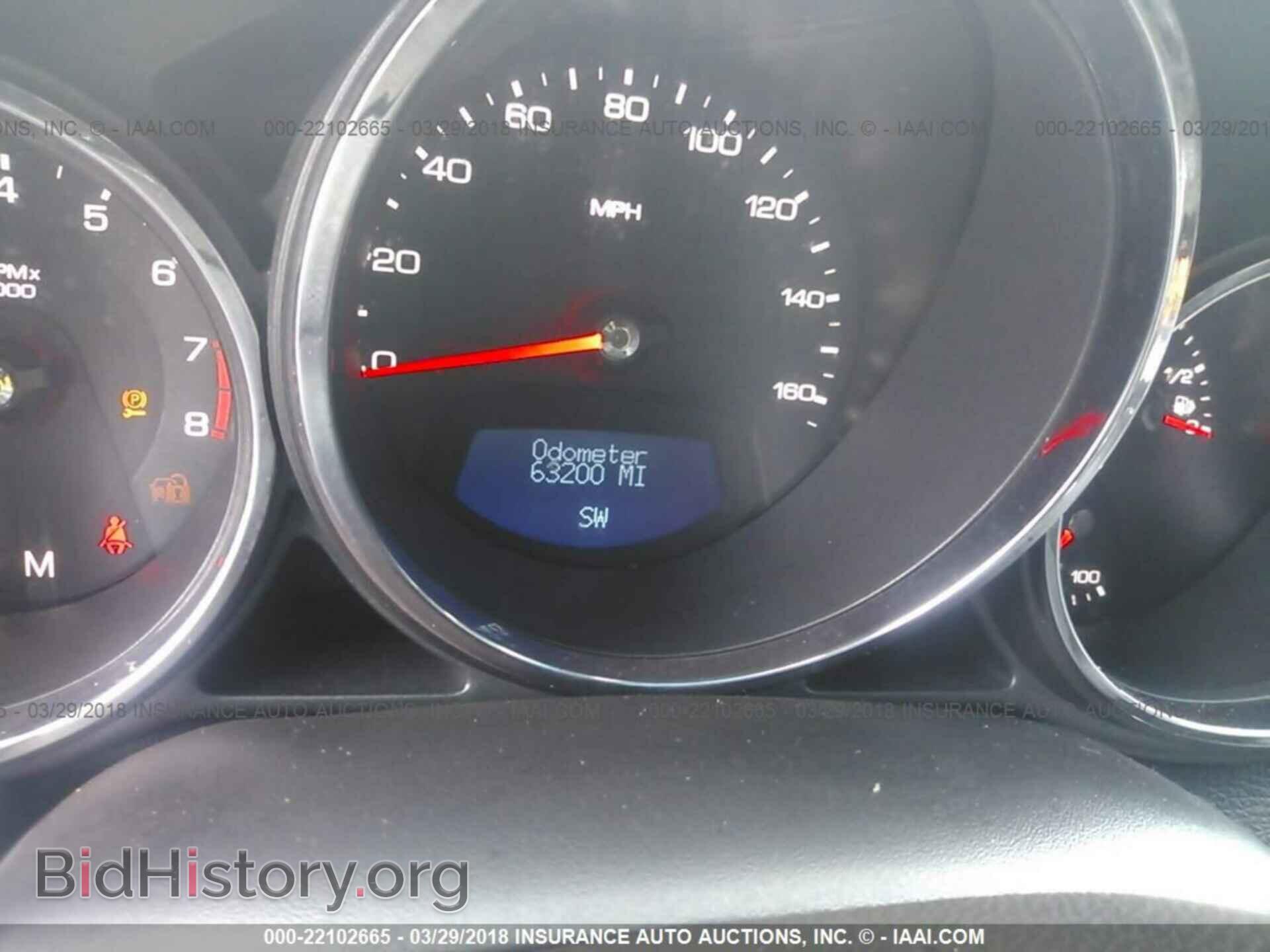 2012 Cadillac Cts - VIN: 1G6DA1E36C0157529 - Photo 7