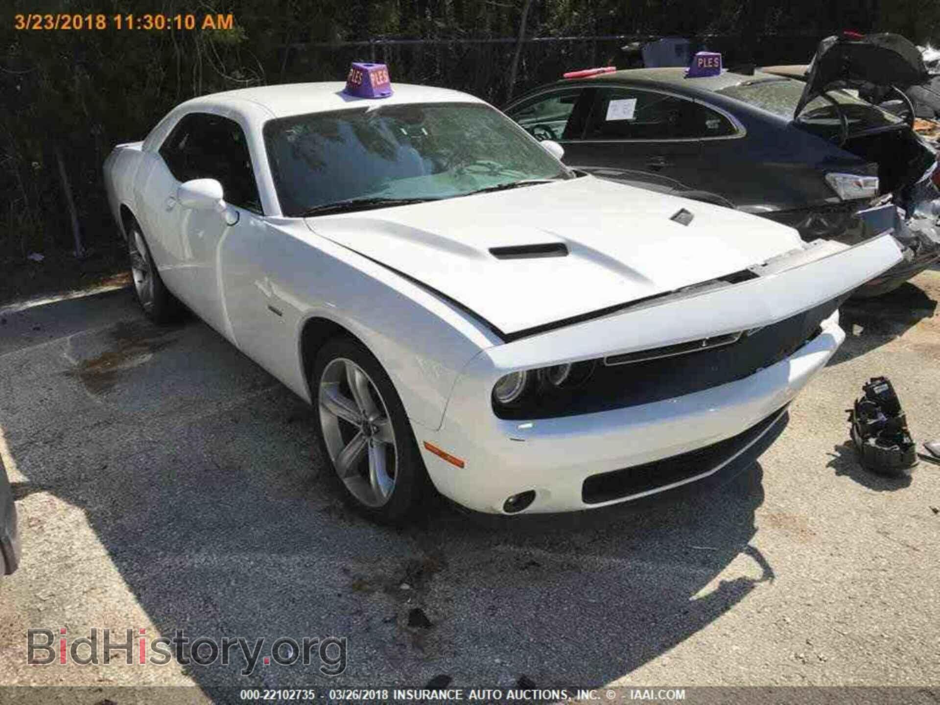 2017 Dodge Challenger - VIN: 2C3CDZBT3HH587125 - Фото 16