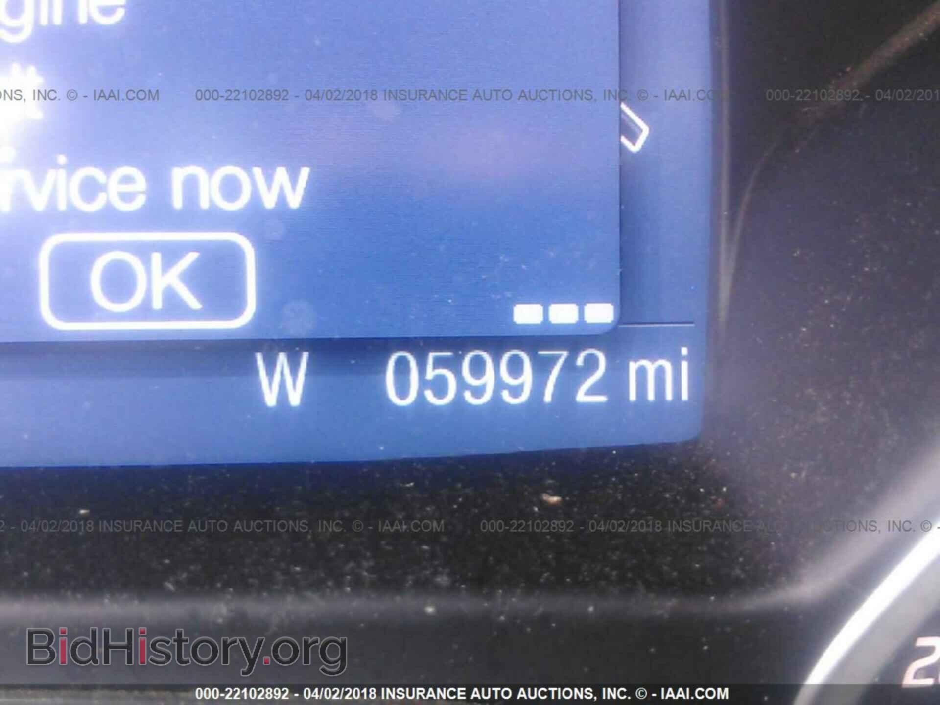 2013 Ford Escape - VIN: 1FMCU0GX9DUD04118 - Фото 7