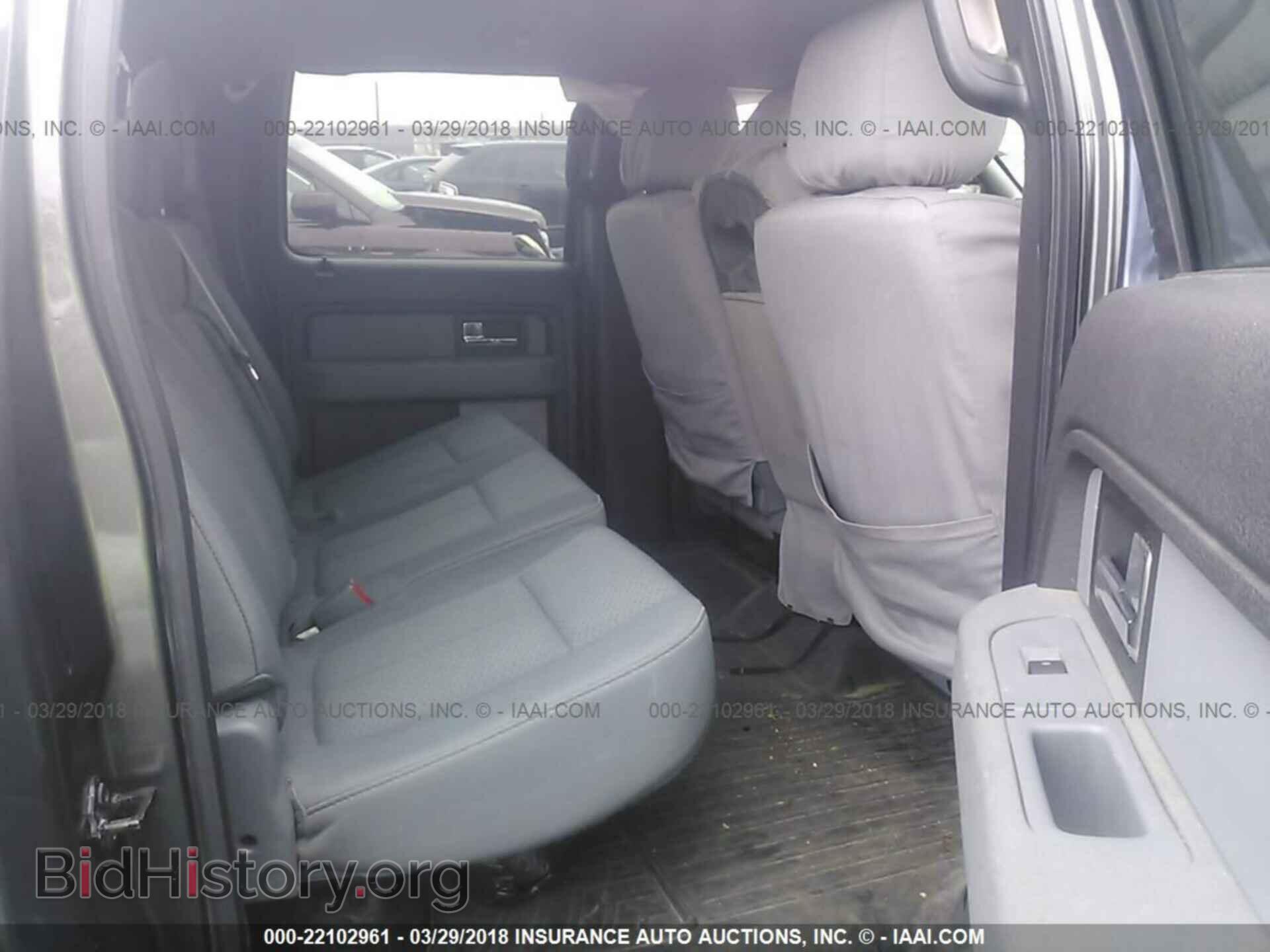 2013 Ford F150 - VIN: 1FTFW1EF8DKD12315 - Фото 8