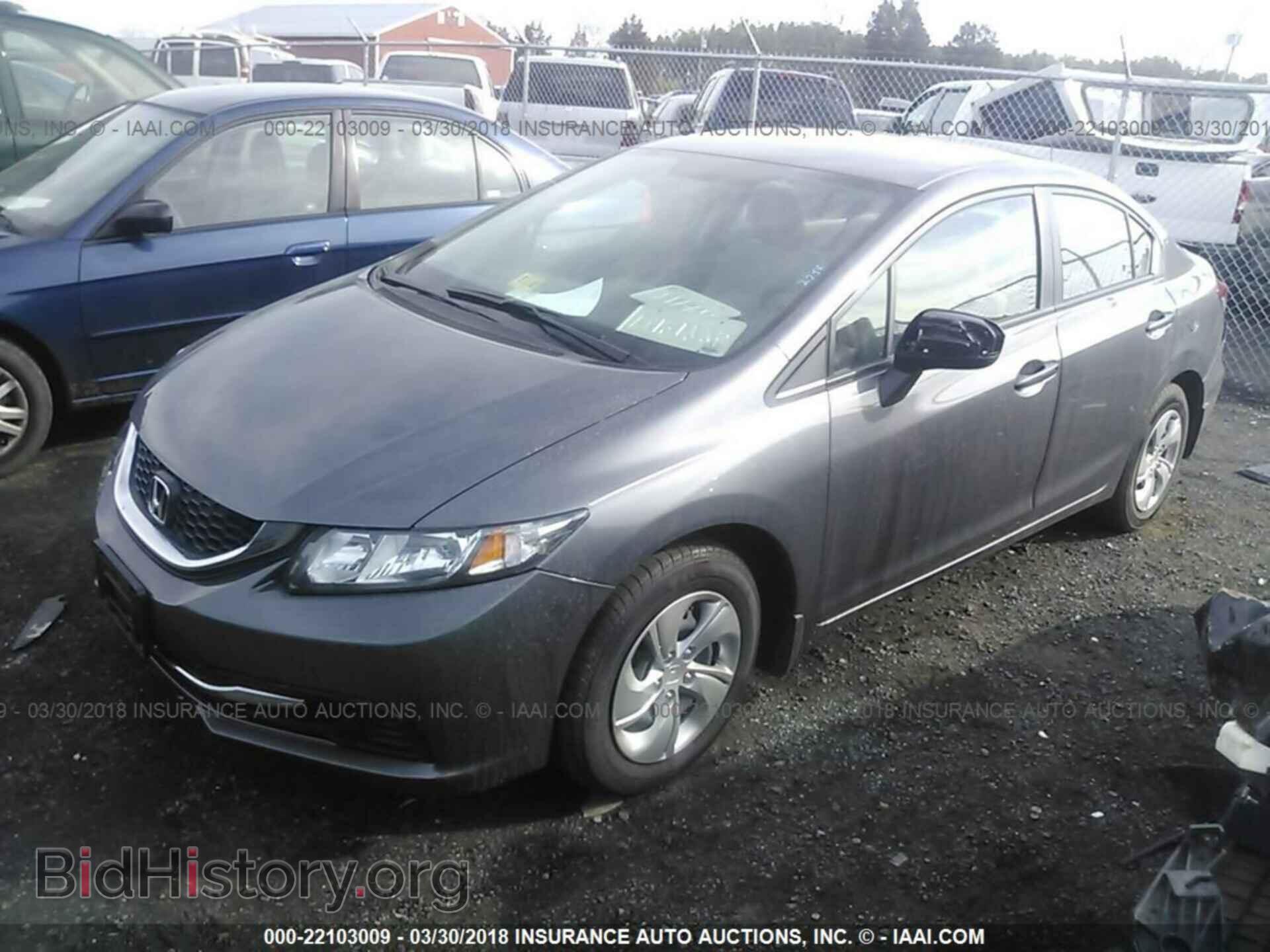 2014 Honda Civic - VIN: 19XFB2F5XEE070459 - Фото 2