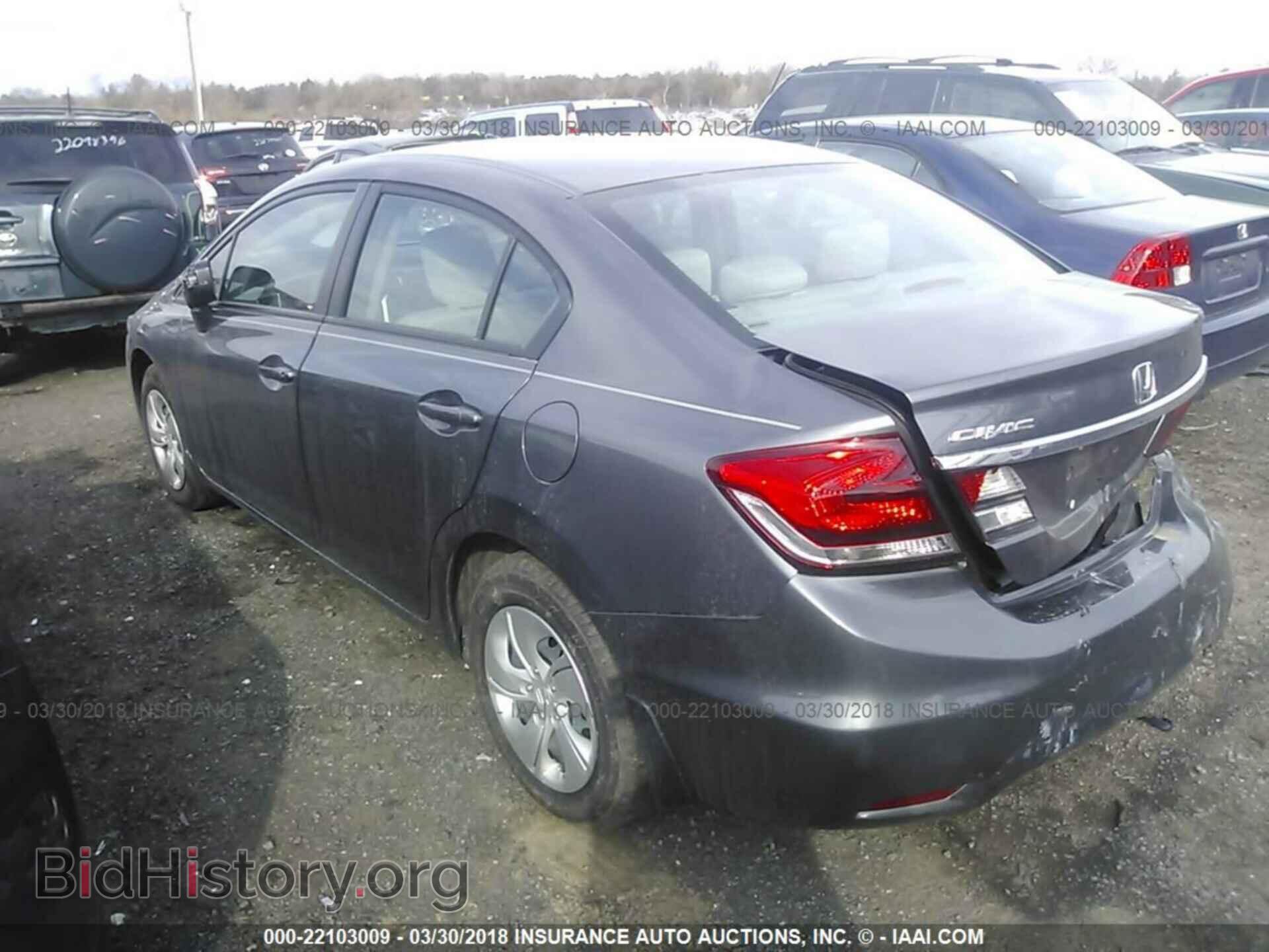 2014 Honda Civic - VIN: 19XFB2F5XEE070459 - Фото 3