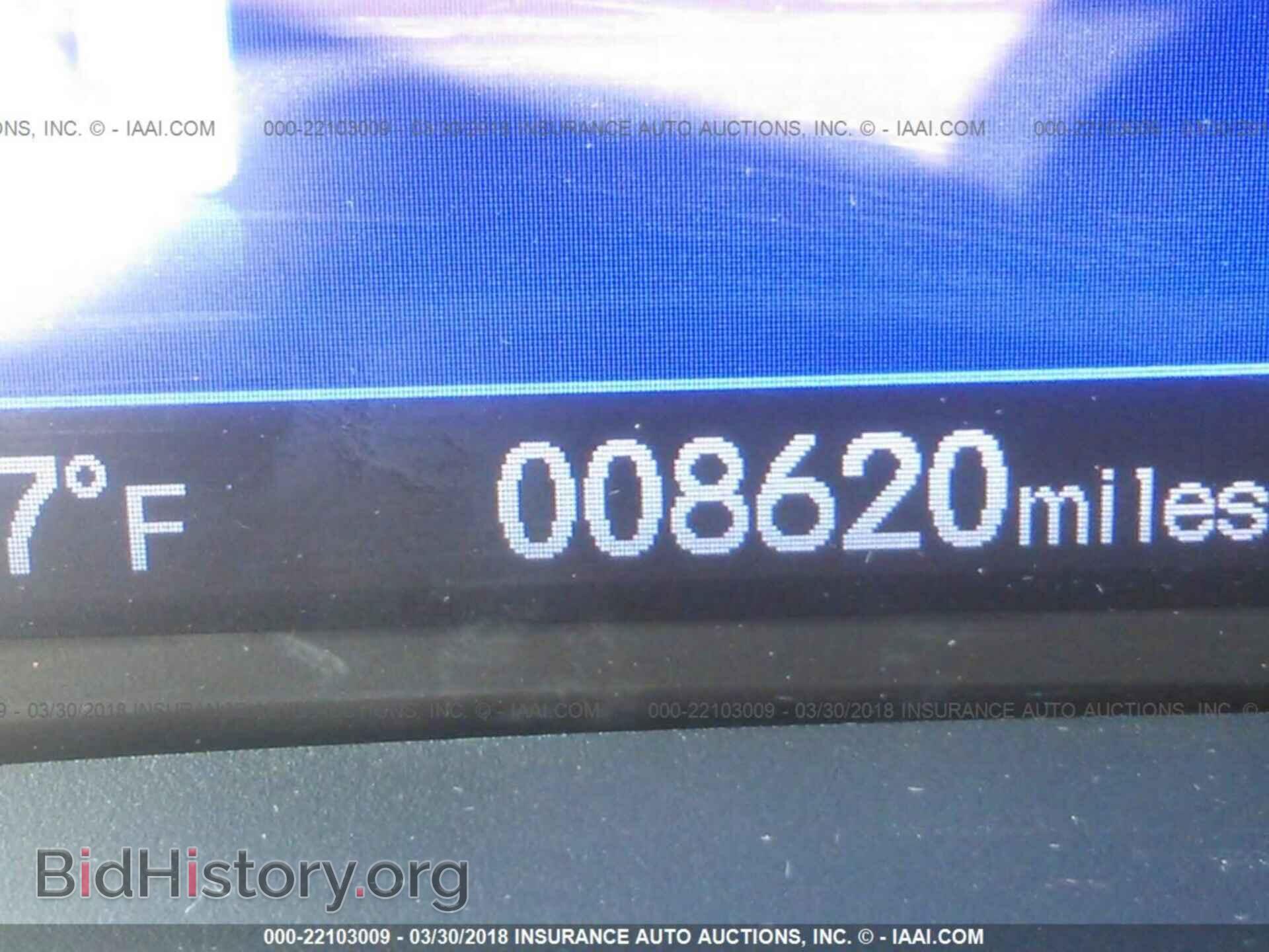 2014 Honda Civic - VIN: 19XFB2F5XEE070459 - Фото 7