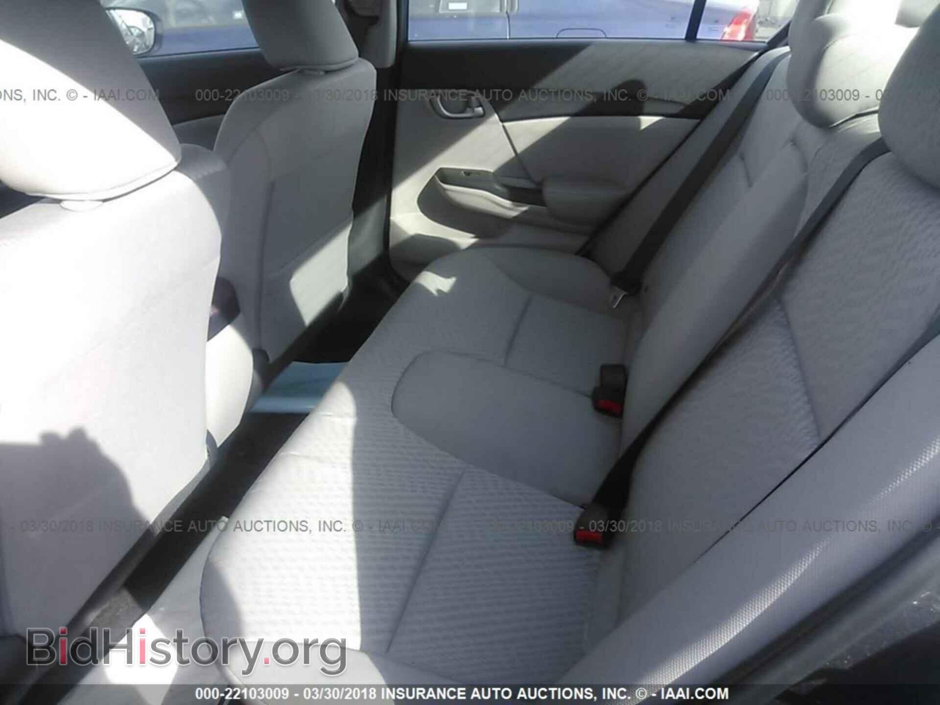 2014 Honda Civic - VIN: 19XFB2F5XEE070459 - Фото 8