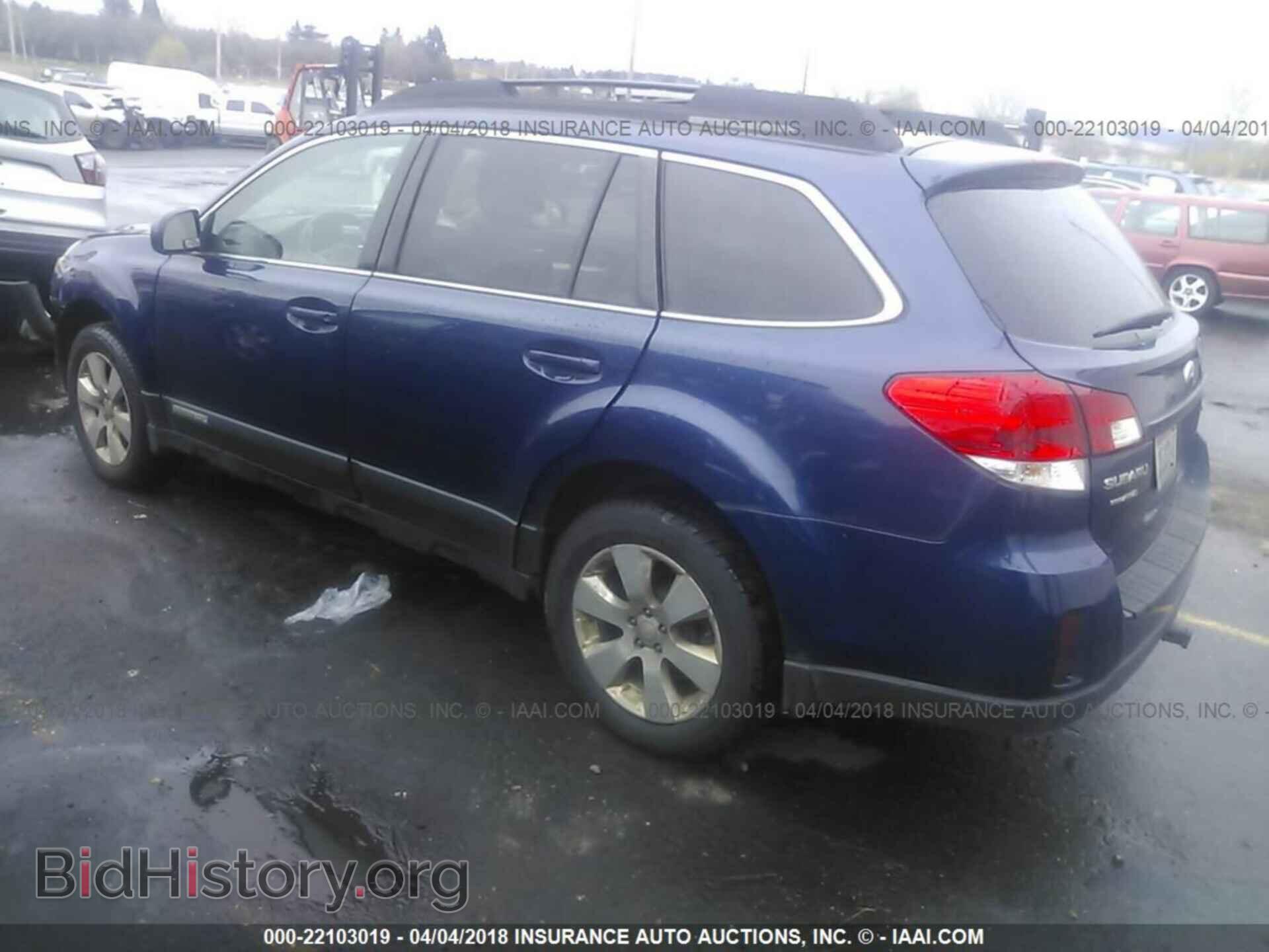 2011 Subaru Outback - VIN: 4S4BRBCC7B3439029 - Фото 3