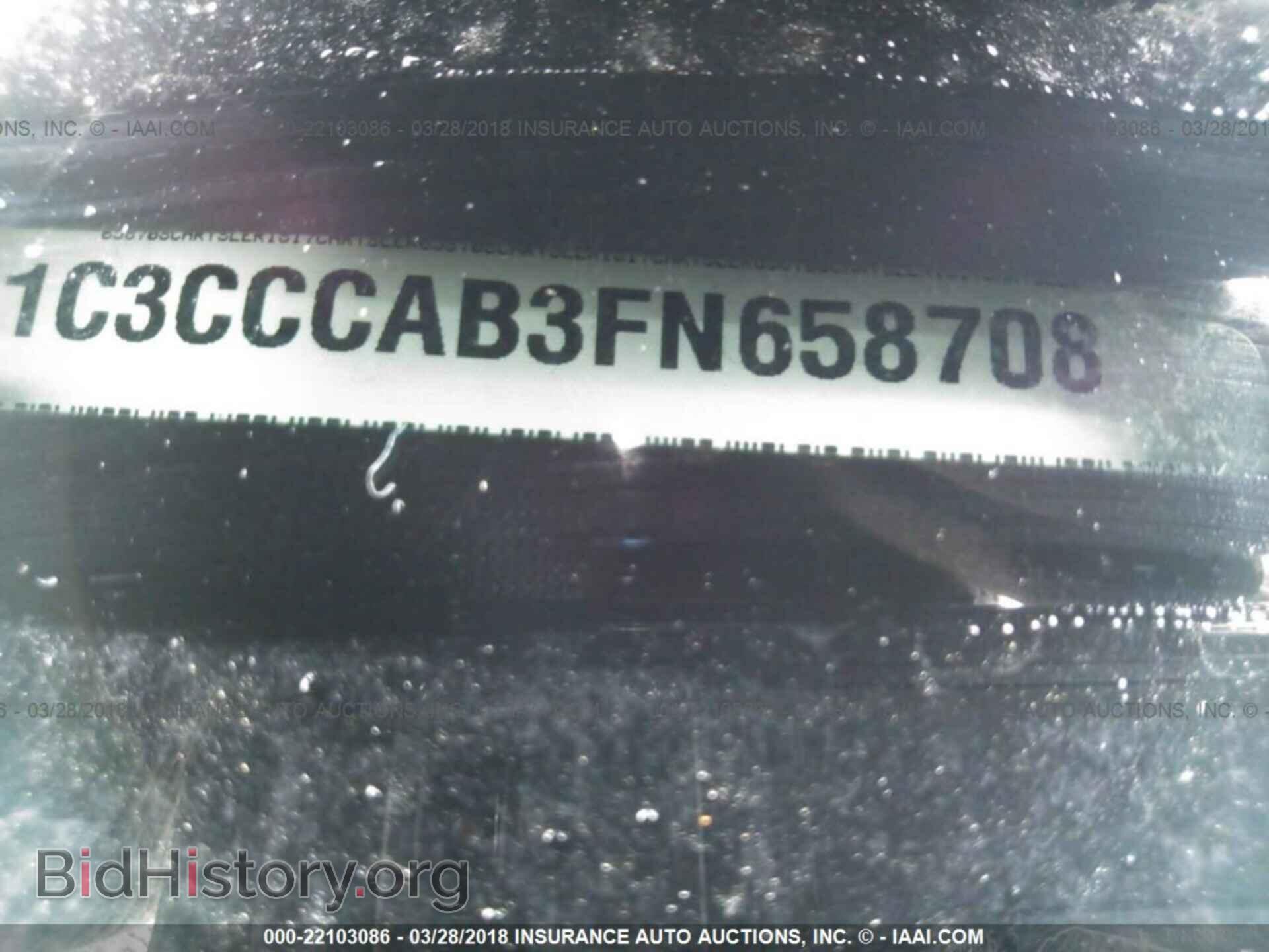 2015 Chrysler 200 - VIN: 1C3CCCAB3FN658708 - Photo 9