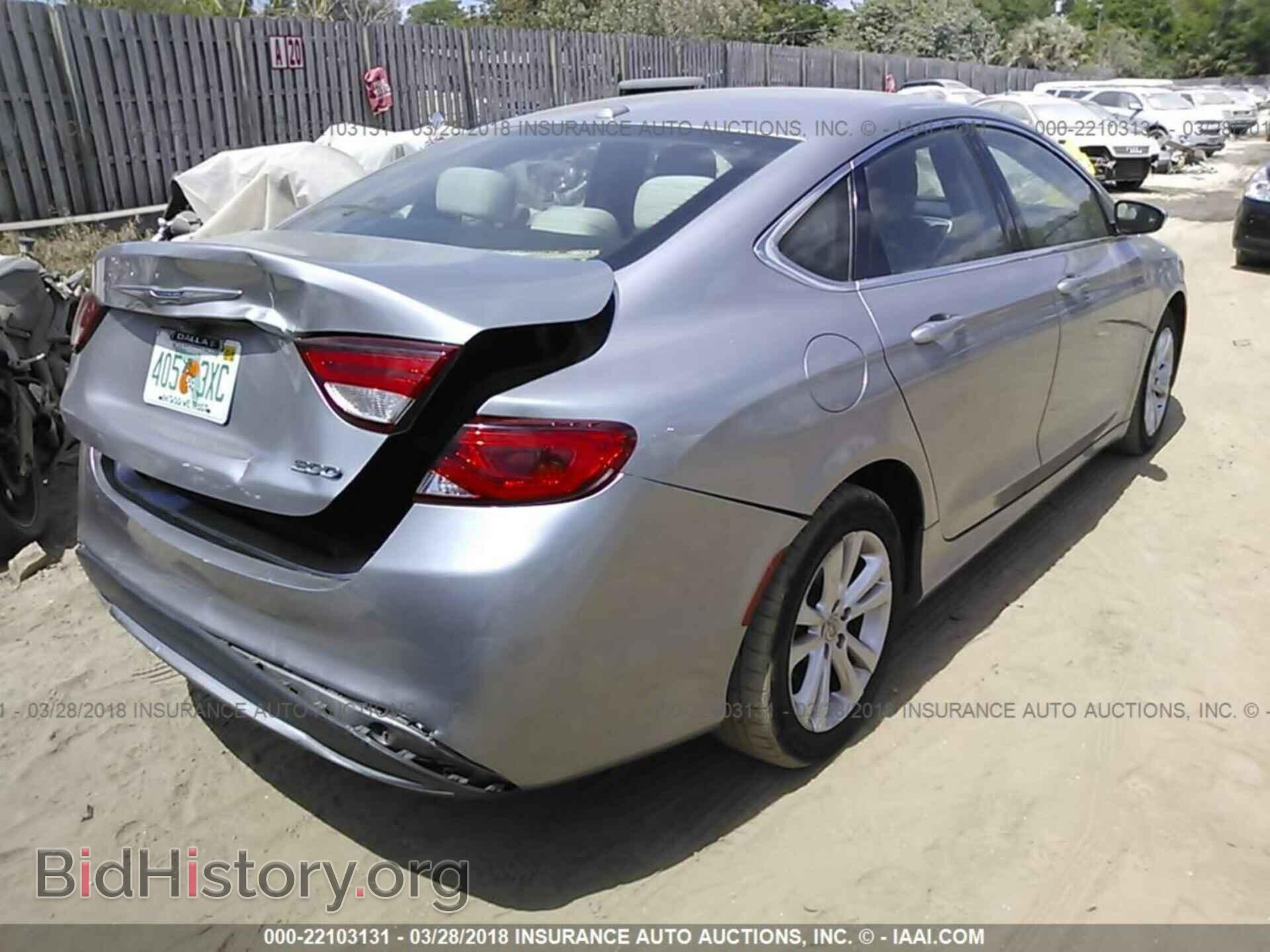 2015 Chrysler 200 - VIN: 1C3CCCAB7FN594222 - Фото 4