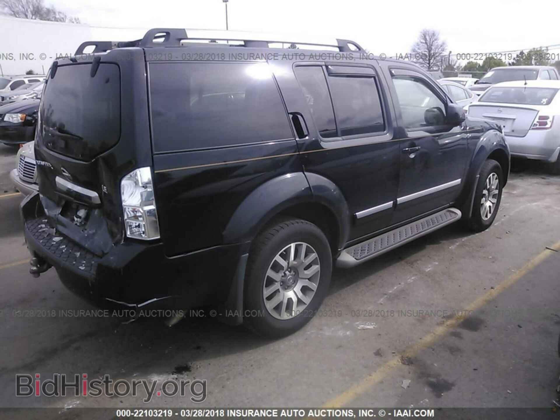 2012 Nissan Pathfinder - VIN: 5N1AR1NB2CC635326 - Фото 4
